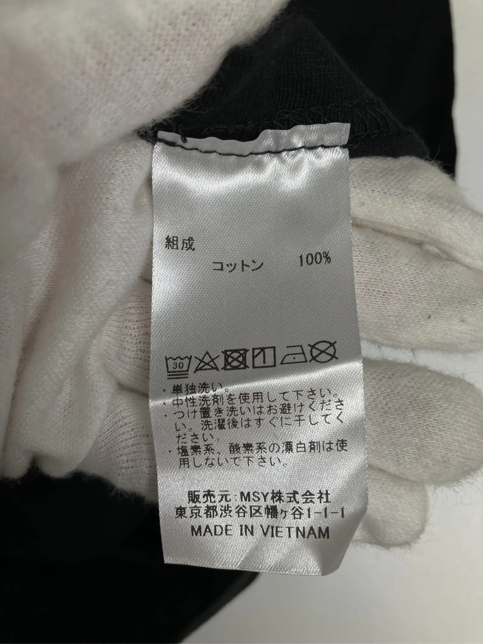 https://r2-worker.digdig.jp/product/d501b978-fa4f-4cbe-a1f2-576512bf9e23/665ba309-3a48-4630-a251-62299c211692