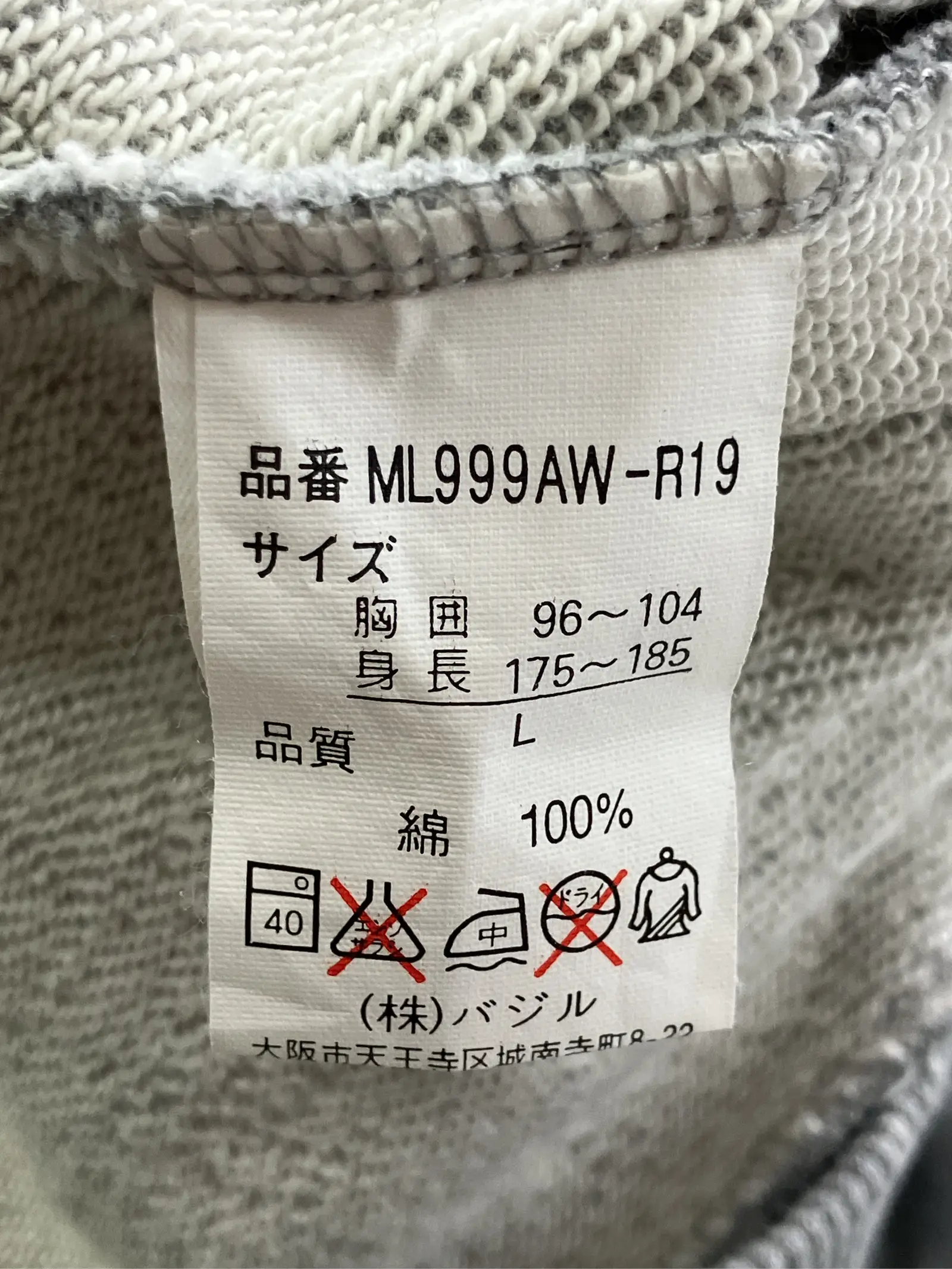 https://r2-worker.digdig.jp/product/d5041918-5588-44c4-9345-abaadfecb591/086a9952-c1d4-4933-8e5b-f9df0a3388af