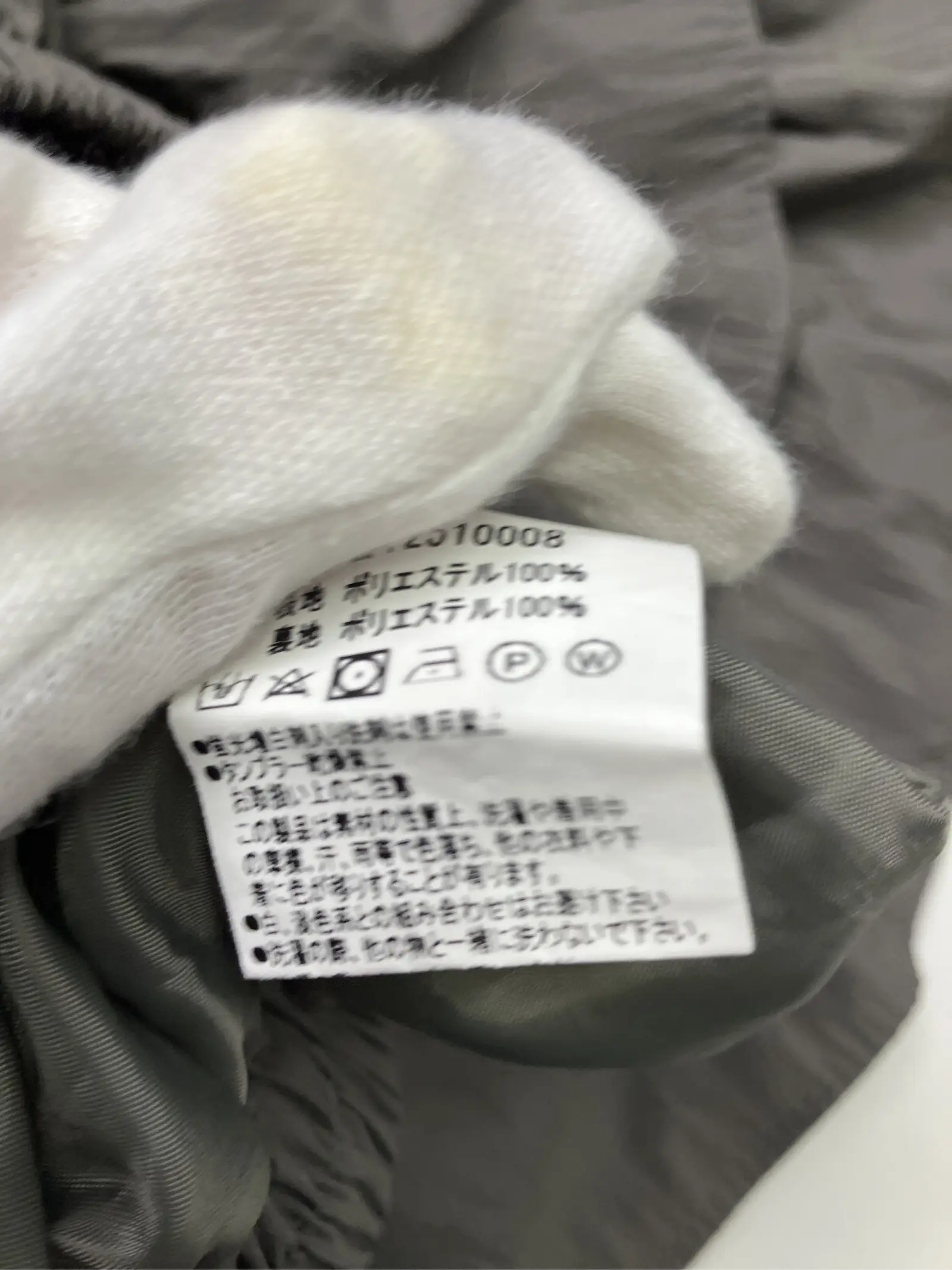 https://r2-worker.digdig.jp/product/d50583c6-9cf2-489f-b581-7bcf924a2f40/4f972b31-d5a0-4a66-87c9-d1e560572d27