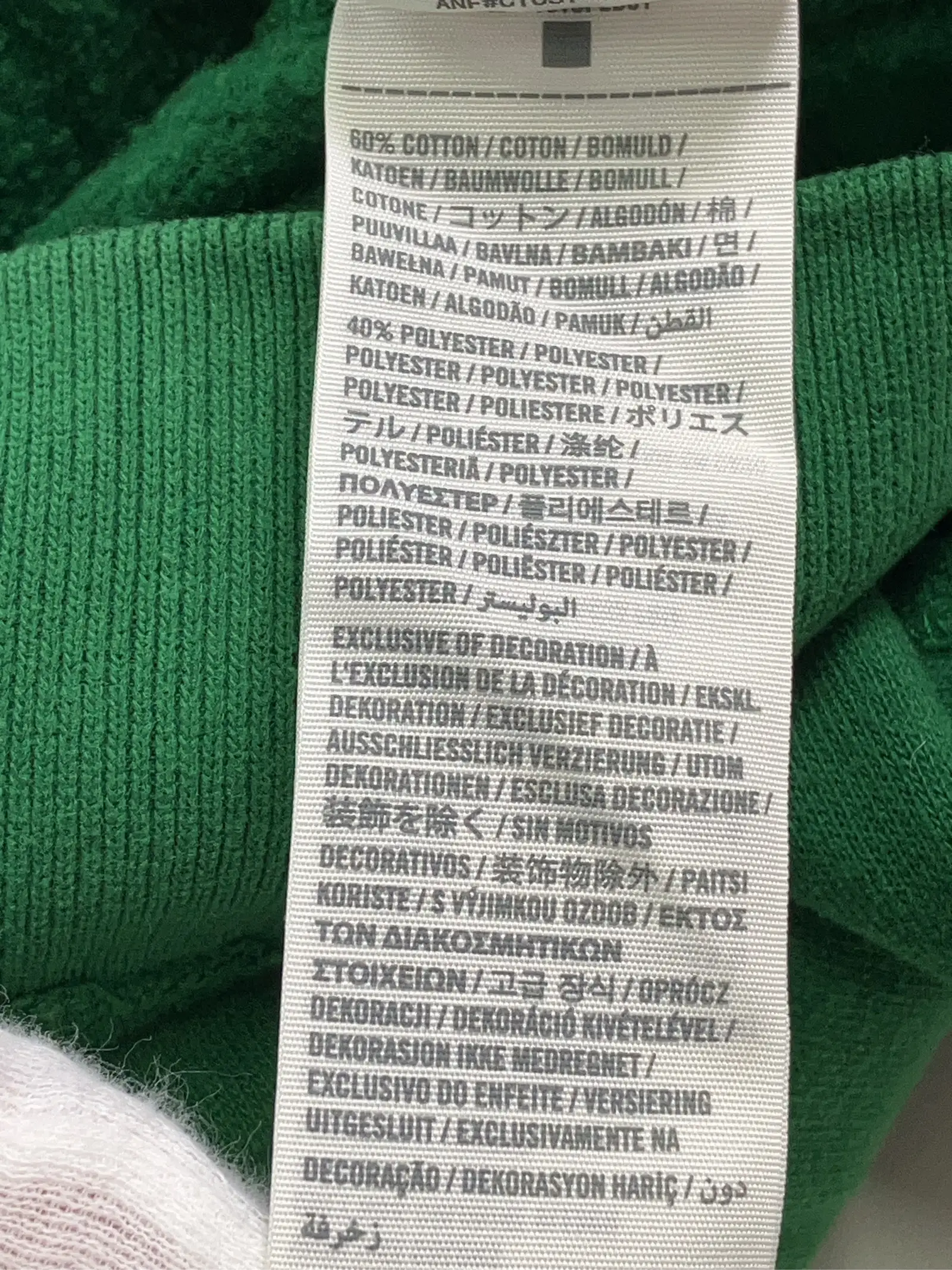 https://r2-worker.digdig.jp/product/d505acdf-3d67-4d05-b577-12bab5eb74b7/1c0944be-6cf7-49cb-a7b1-e1fb53e91eb6