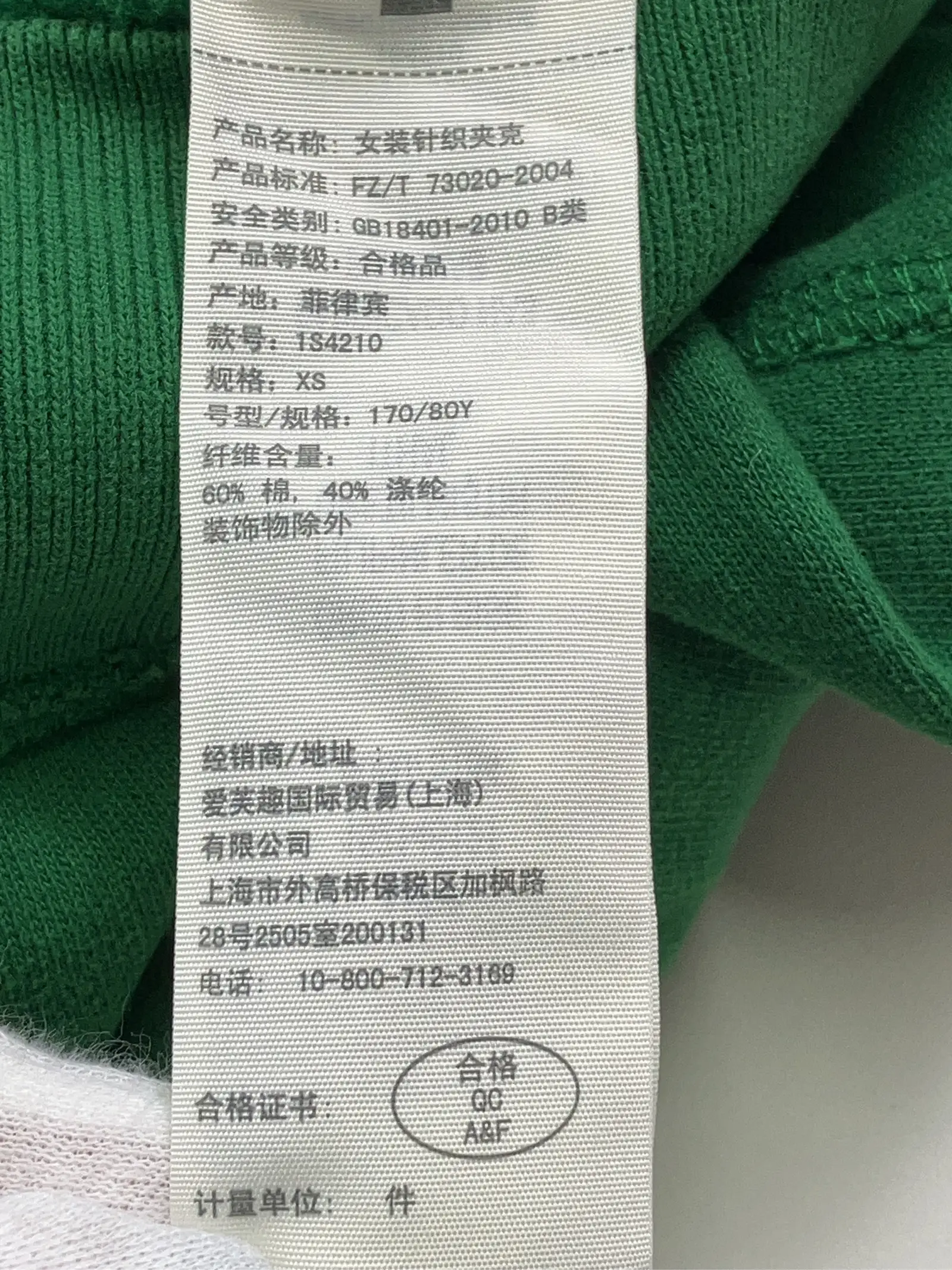 https://r2-worker.digdig.jp/product/d505acdf-3d67-4d05-b577-12bab5eb74b7/8c6e18fd-be53-4dcc-b93f-26f0aced2ac9