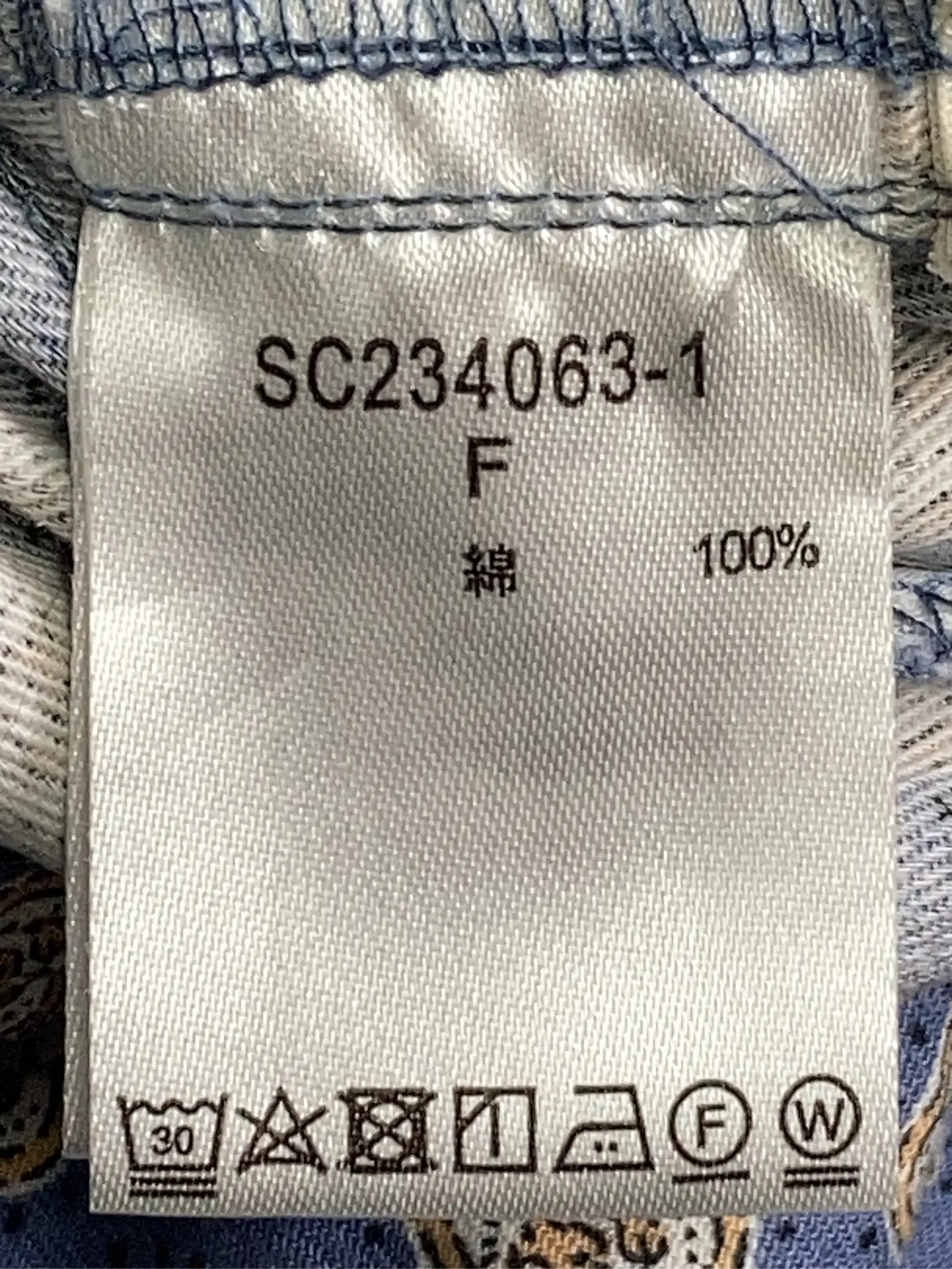 https://r2-worker.digdig.jp/product/d5063b78-d9e6-4434-bf9f-9c615c2af445/2aa38eac-9955-4192-90c2-d6ee4fb7df1c