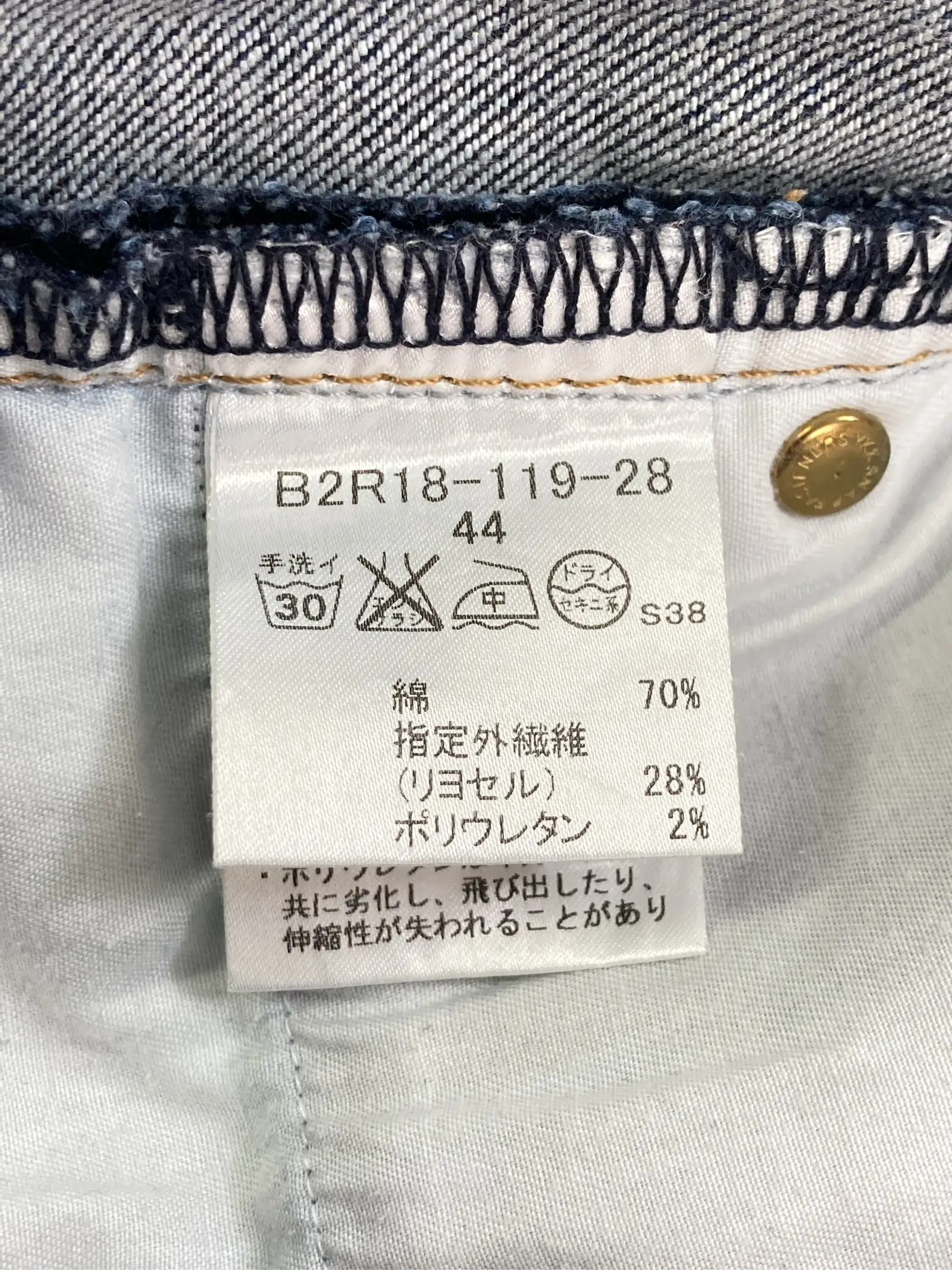 https://r2-worker.digdig.jp/product/d5068674-9b95-44b7-a47e-297b0d21a641/9ecc751a-b1ac-4c63-92a4-a28177a1fa91