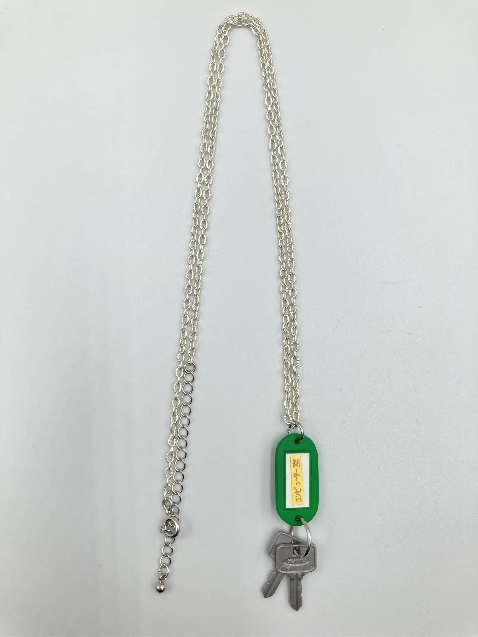 https://r2-worker.digdig.jp/product/d507695e-040c-4570-81c2-f6621b109eb2/42808adf-baa6-4a30-993c-a19a3367df74