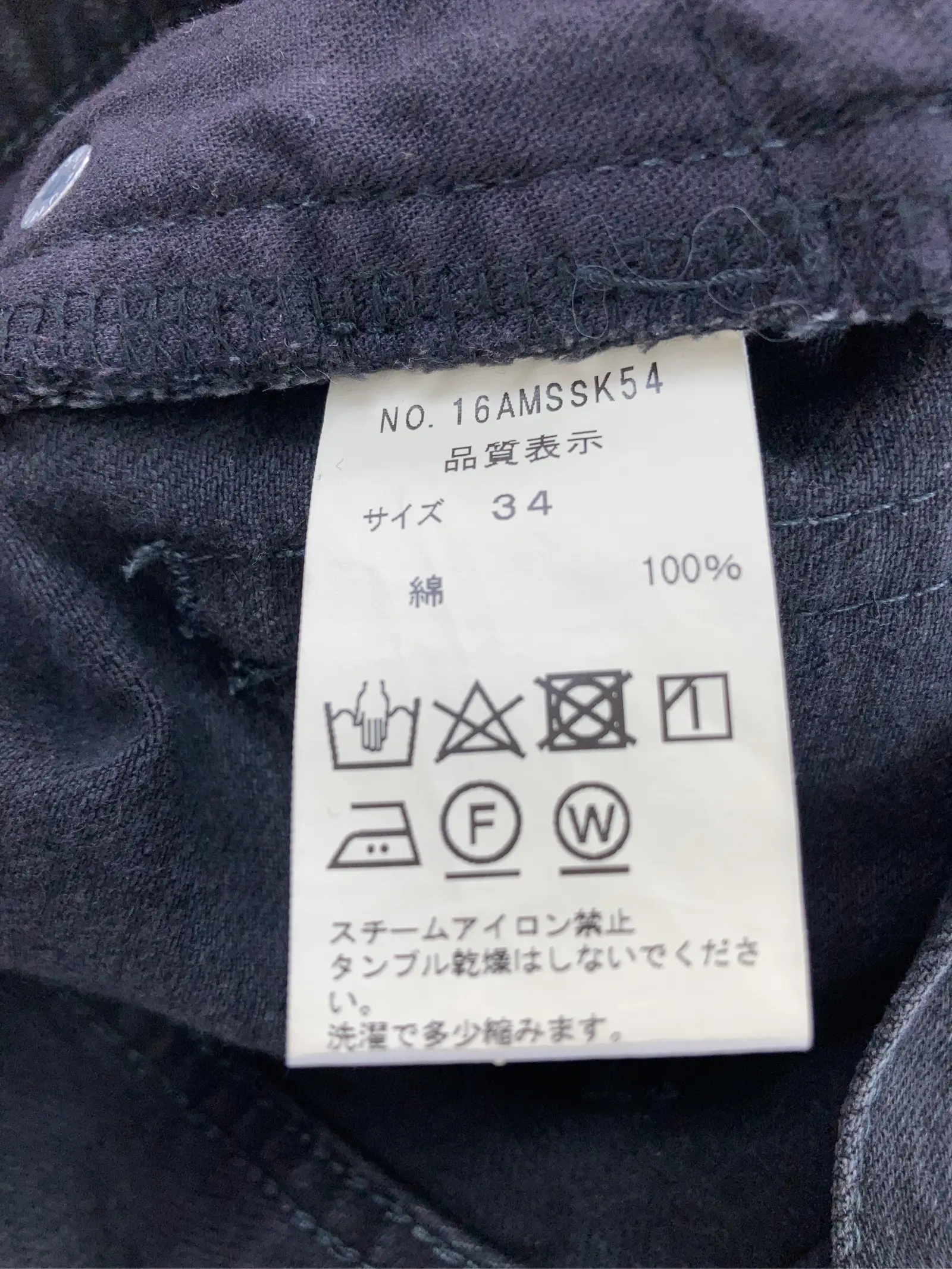https://r2-worker.digdig.jp/product/d509e2e8-1588-4a85-b315-0ac610174fd8/86ed60d7-5f31-4871-b910-094d9a23df9f