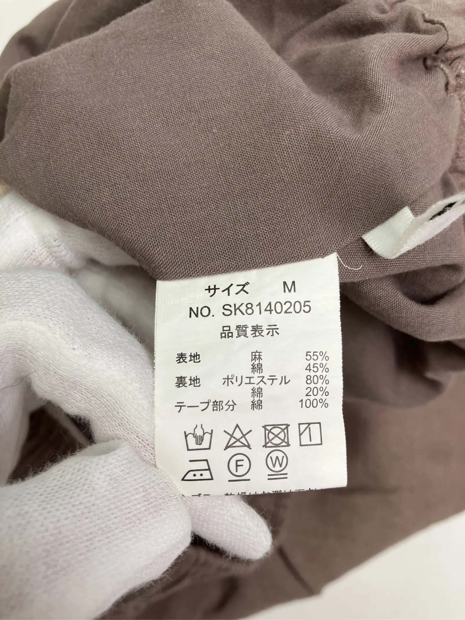 https://r2-worker.digdig.jp/product/d509faa8-f7aa-4c4c-8075-9efbb7d7e36b/4d4a59de-d724-44ab-8469-59721080af52