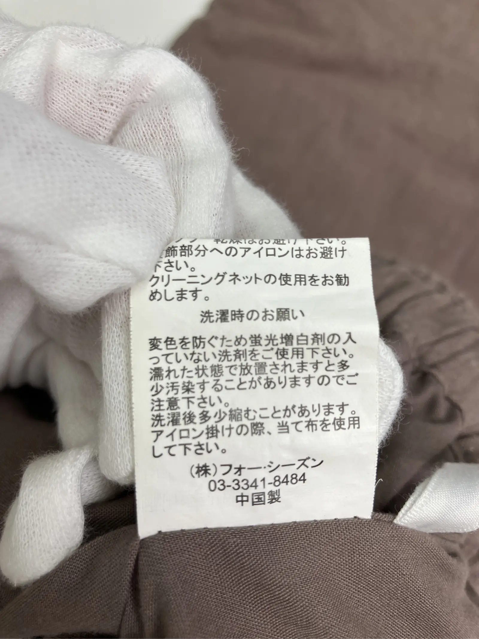 https://r2-worker.digdig.jp/product/d509faa8-f7aa-4c4c-8075-9efbb7d7e36b/b37d7954-07a8-4c98-9dbc-ffdba16ae241