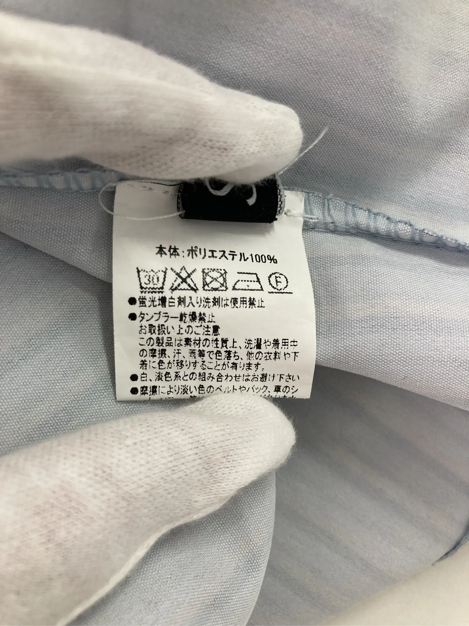 https://r2-worker.digdig.jp/product/d50a4c1c-a7fd-4b16-9ac0-4f2f350ae371/1209eb99-e99c-406c-affd-a3bafd4a5791