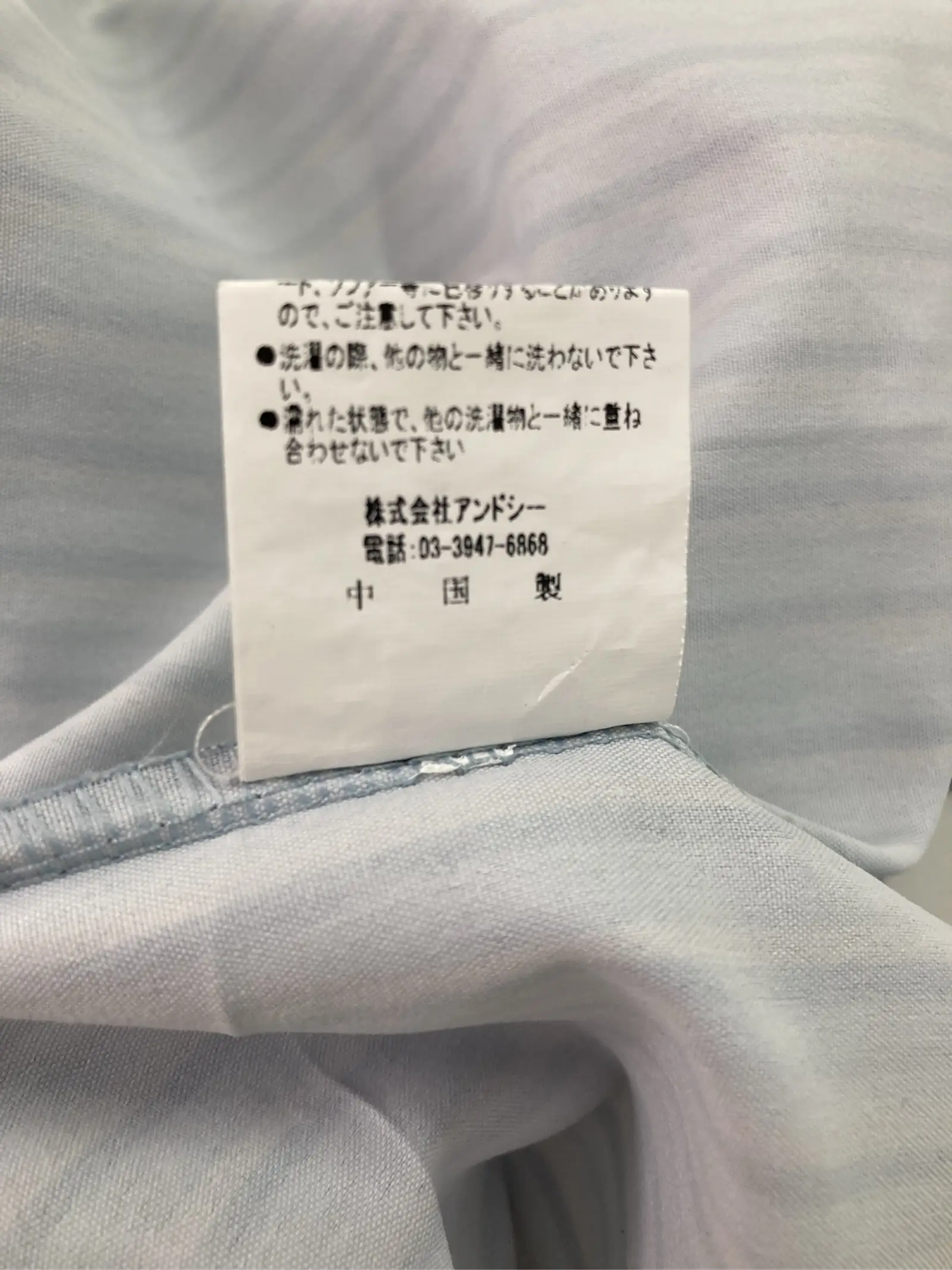 https://r2-worker.digdig.jp/product/d50a4c1c-a7fd-4b16-9ac0-4f2f350ae371/3aa82dc4-1f72-4481-8277-036ff0846222