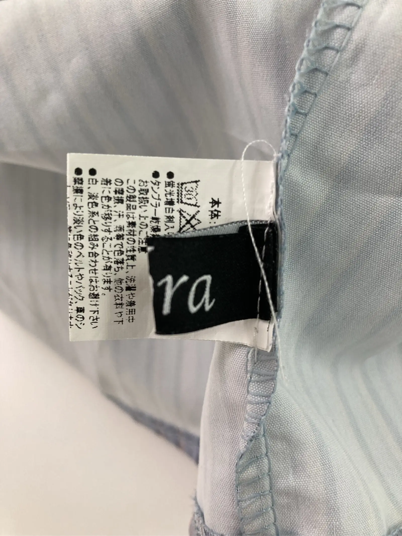 https://r2-worker.digdig.jp/product/d50a4c1c-a7fd-4b16-9ac0-4f2f350ae371/b2e474b2-6a60-4abf-8448-bd11749b1fa4