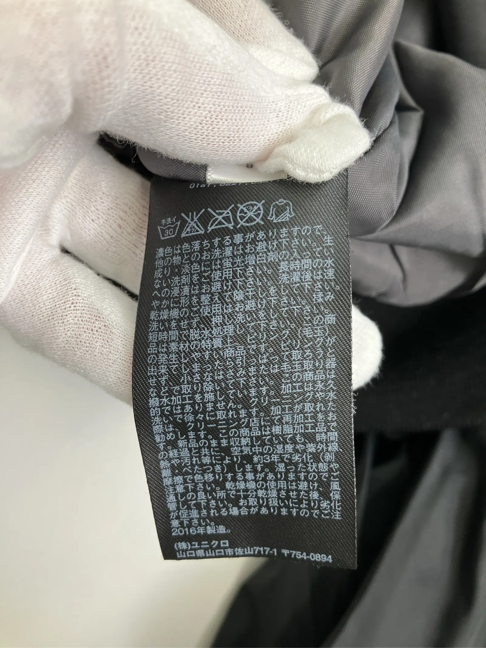 https://r2-worker.digdig.jp/product/d50aad23-7150-41d2-8cb1-e57a863abec6/d3498a29-0ee0-4565-ae9a-2cff1cc7e48a