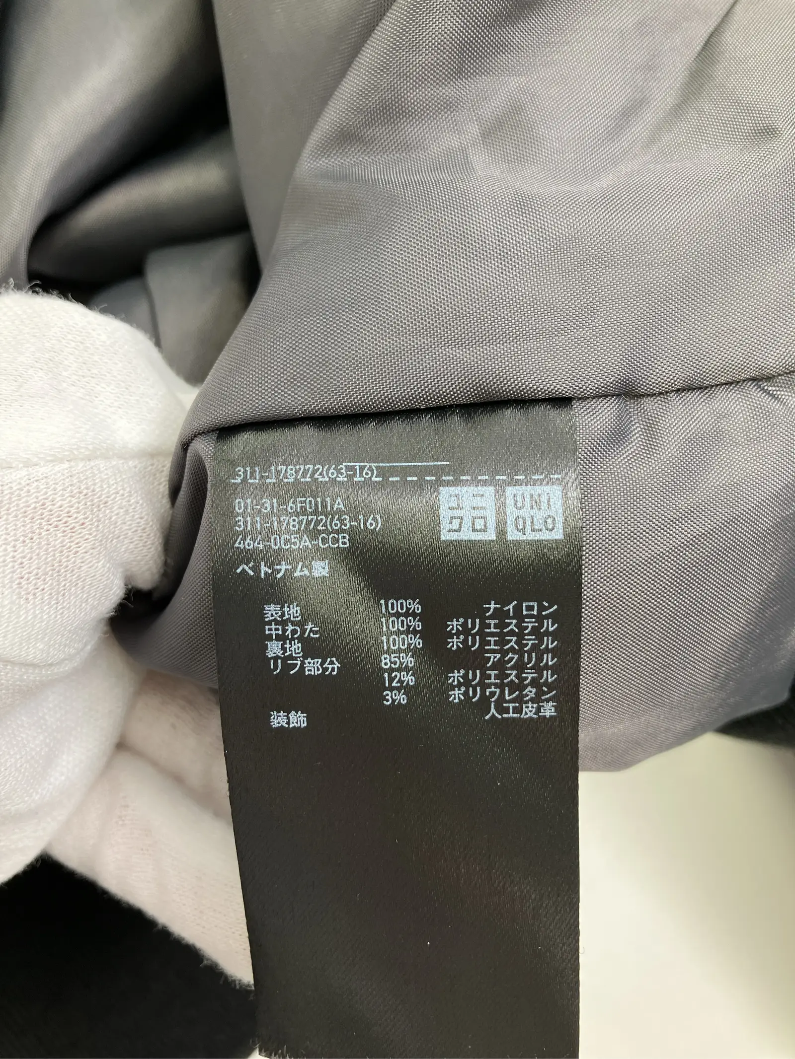 https://r2-worker.digdig.jp/product/d50aad23-7150-41d2-8cb1-e57a863abec6/e9101c8b-0969-4ce7-838f-c58767c93297