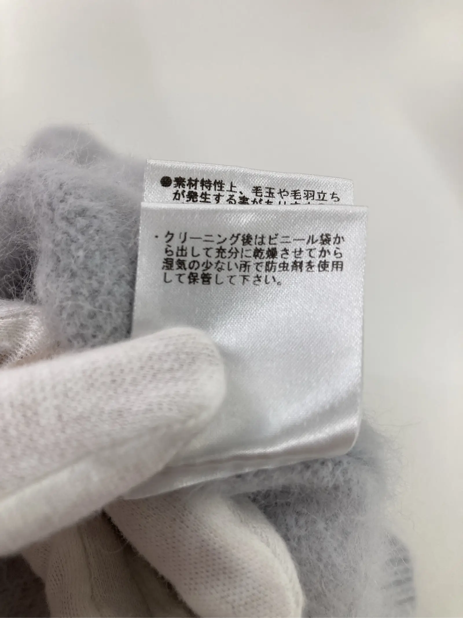 https://r2-worker.digdig.jp/product/d50c82ad-b544-4818-912d-39e1d0bd1017/00744c9d-b82d-4631-a3a3-ecdfdda8e8e9