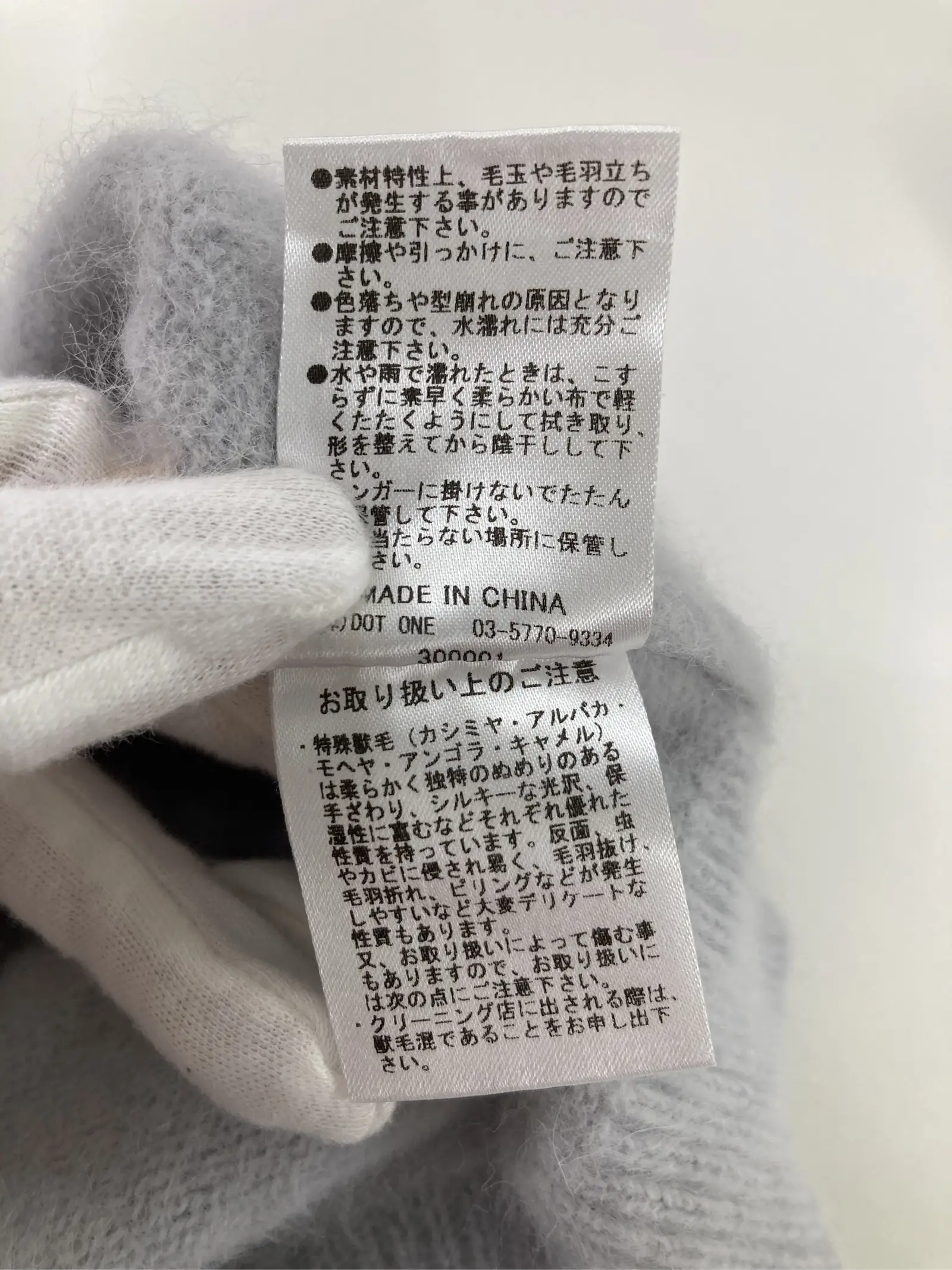 https://r2-worker.digdig.jp/product/d50c82ad-b544-4818-912d-39e1d0bd1017/b9c4f953-b3dd-44a4-971f-9c69bc12c0a5