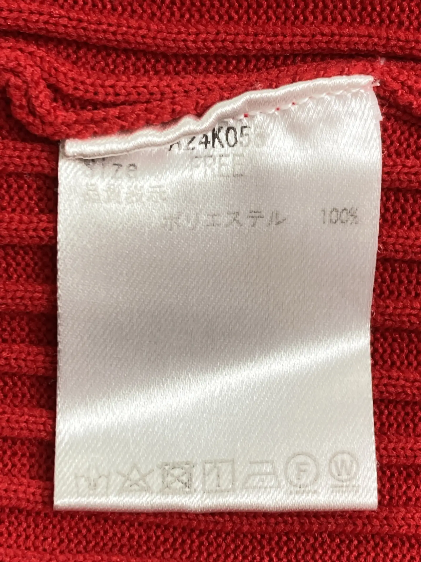 https://r2-worker.digdig.jp/product/d50cce0f-bba9-4928-b61f-679ac6a23c8f/90920f2b-4b47-41dd-903d-38a026cfcf9a