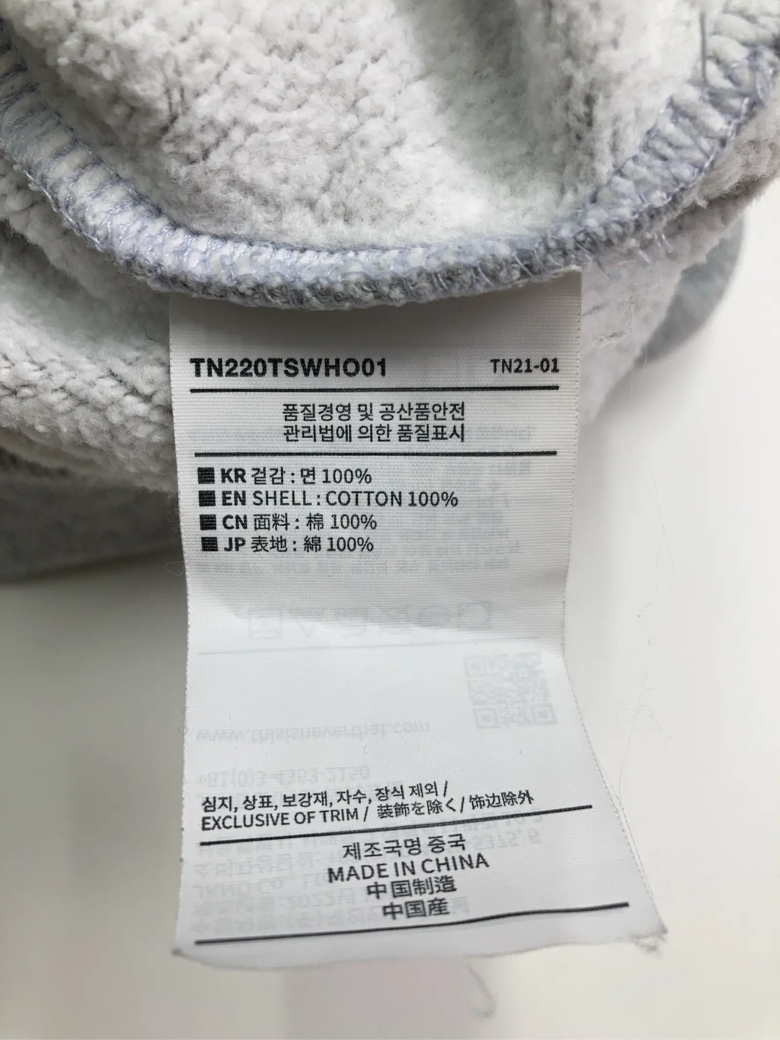 https://r2-worker.digdig.jp/product/d50e504e-91b5-4469-93d1-f8b735739a31/3b524d4e-4be5-4569-a37d-ba8a3b0357b4