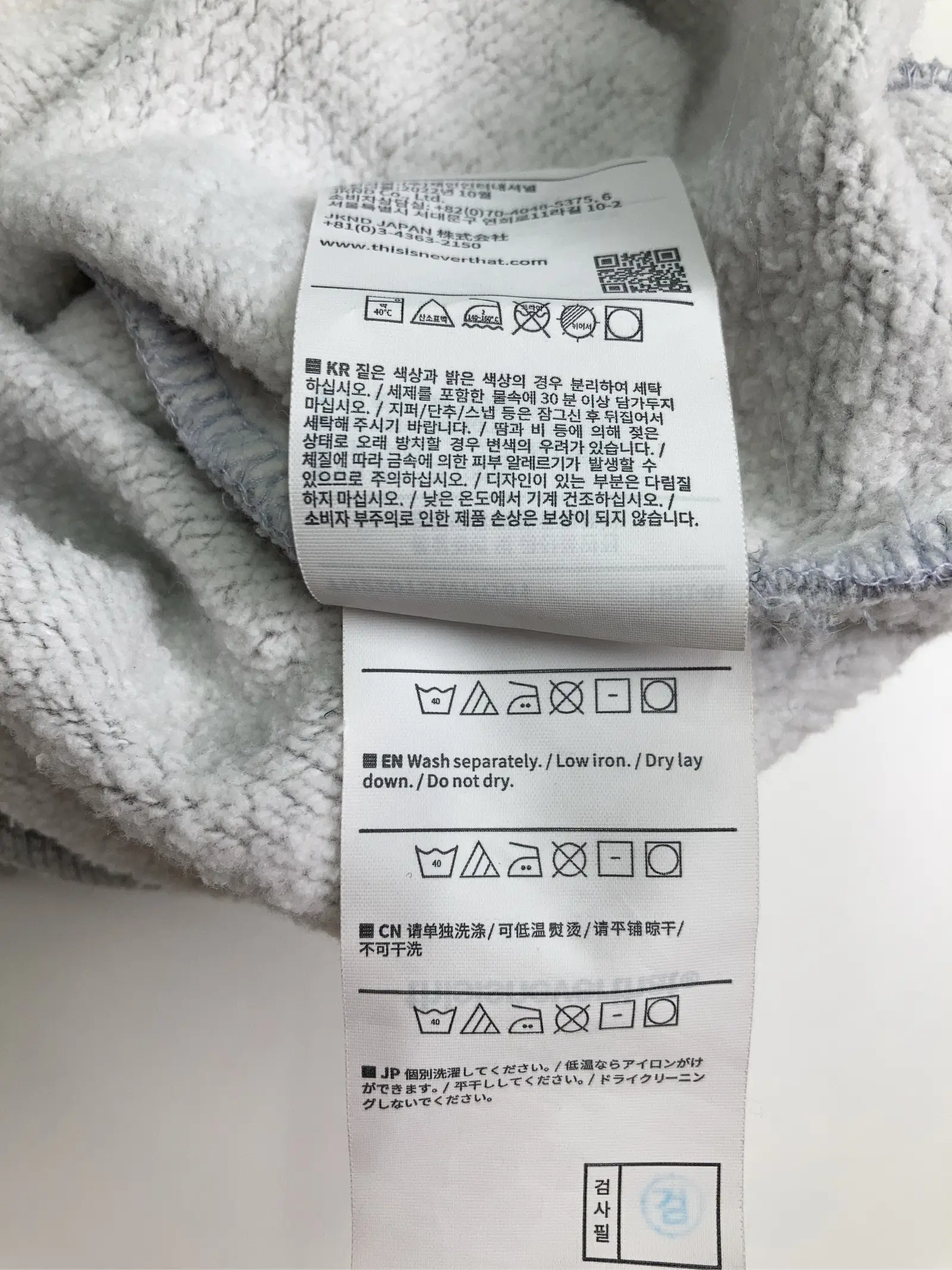 https://r2-worker.digdig.jp/product/d50e504e-91b5-4469-93d1-f8b735739a31/d6a76be7-1749-4323-ac45-522ba9a58883
