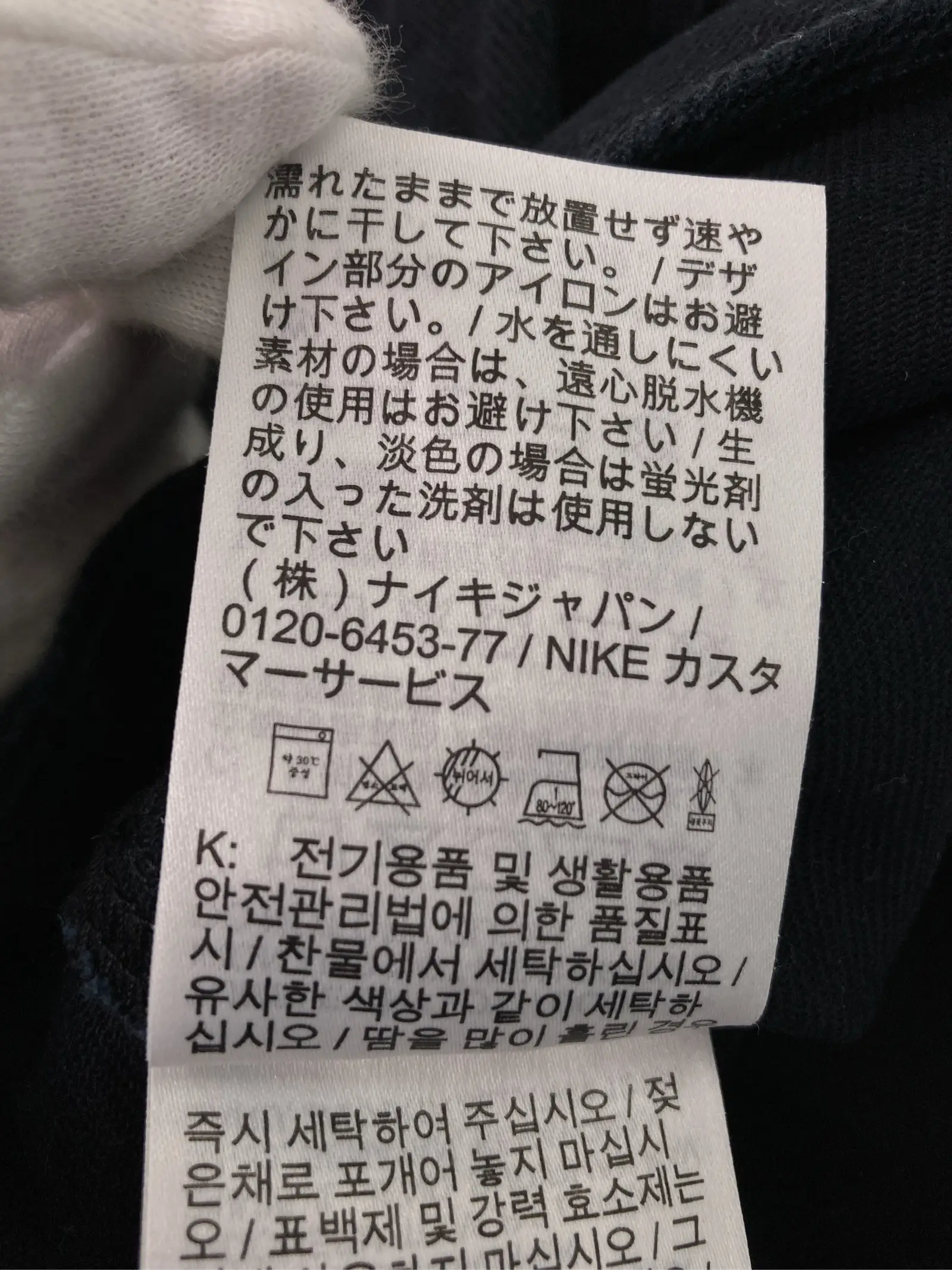 https://r2-worker.digdig.jp/product/d50e87fe-ce90-4c6e-b9b6-7eff78d715ef/21fbe194-a29f-495c-aacf-2fe531261dc4