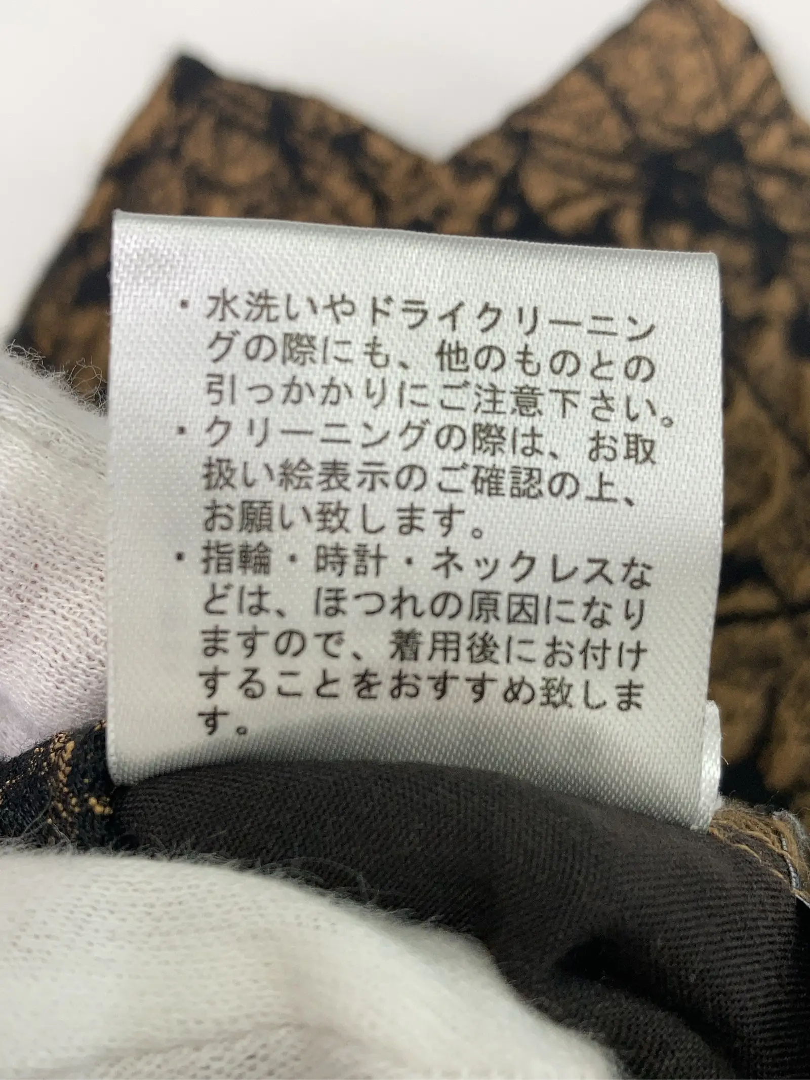 https://r2-worker.digdig.jp/product/d50ecd4b-6000-49ce-8bd9-0928dcfcf8eb/2d6cca56-b89f-4947-a50d-d22754d38e13