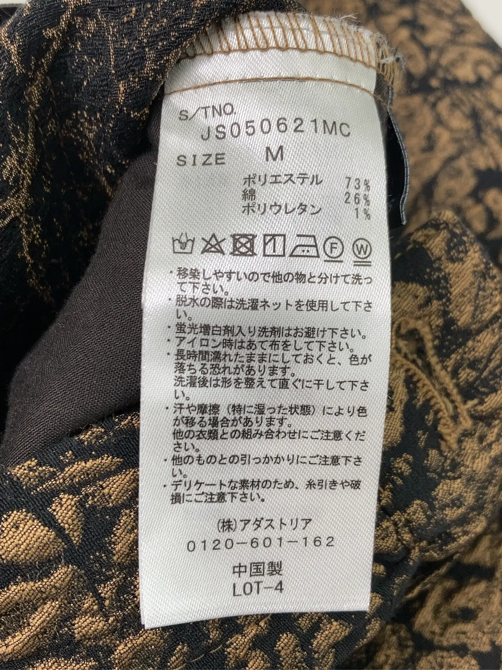 https://r2-worker.digdig.jp/product/d50ecd4b-6000-49ce-8bd9-0928dcfcf8eb/673b4090-8f58-4b9b-a7f1-7f0290ac39fb
