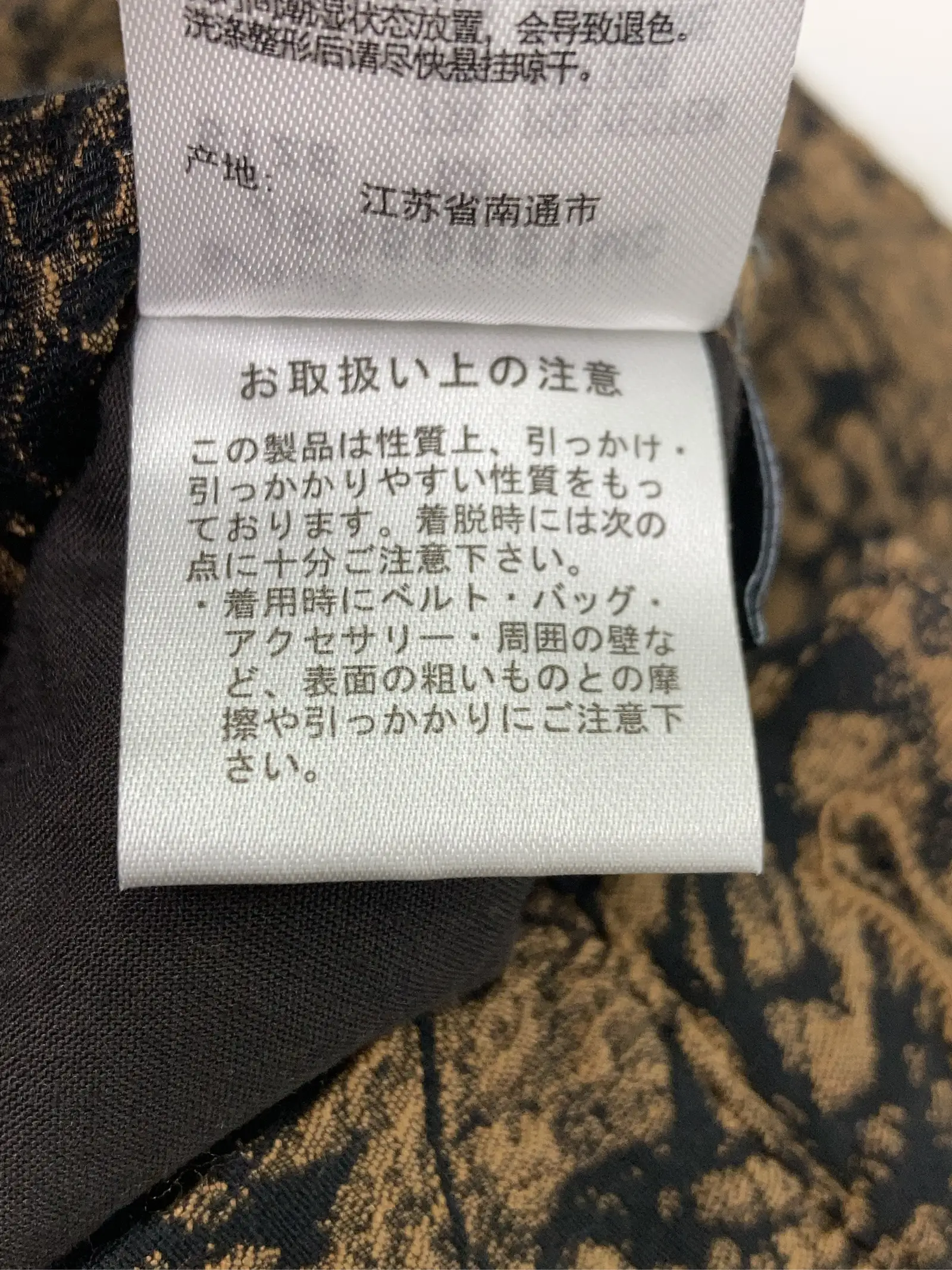 https://r2-worker.digdig.jp/product/d50ecd4b-6000-49ce-8bd9-0928dcfcf8eb/ecfa6685-91e8-4934-a947-3174d7a99b11