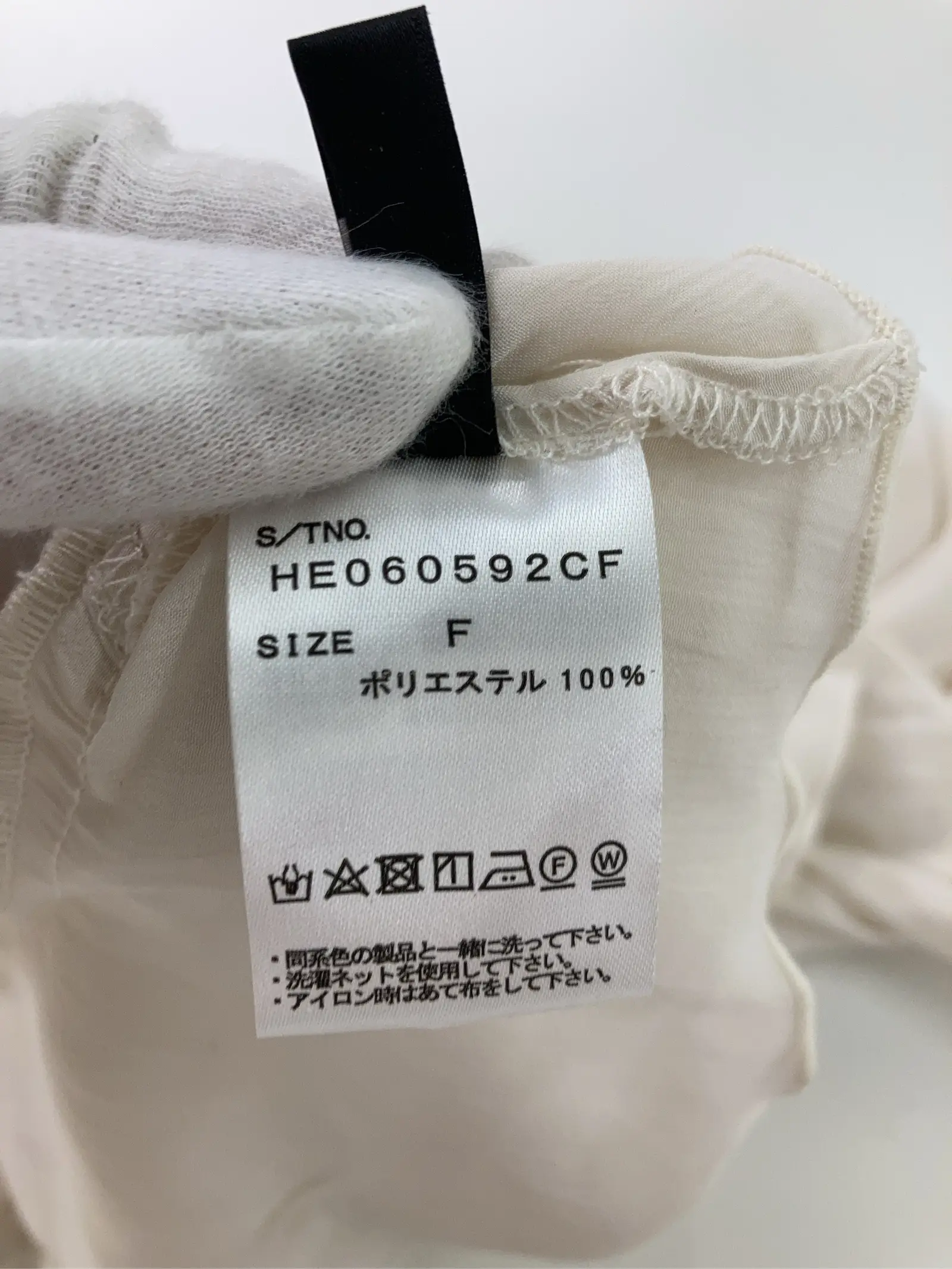 https://r2-worker.digdig.jp/product/d50f1be4-02cd-4191-aa5a-09a8c00e9a29/259f39d8-4db0-4af2-af23-5efa64528868
