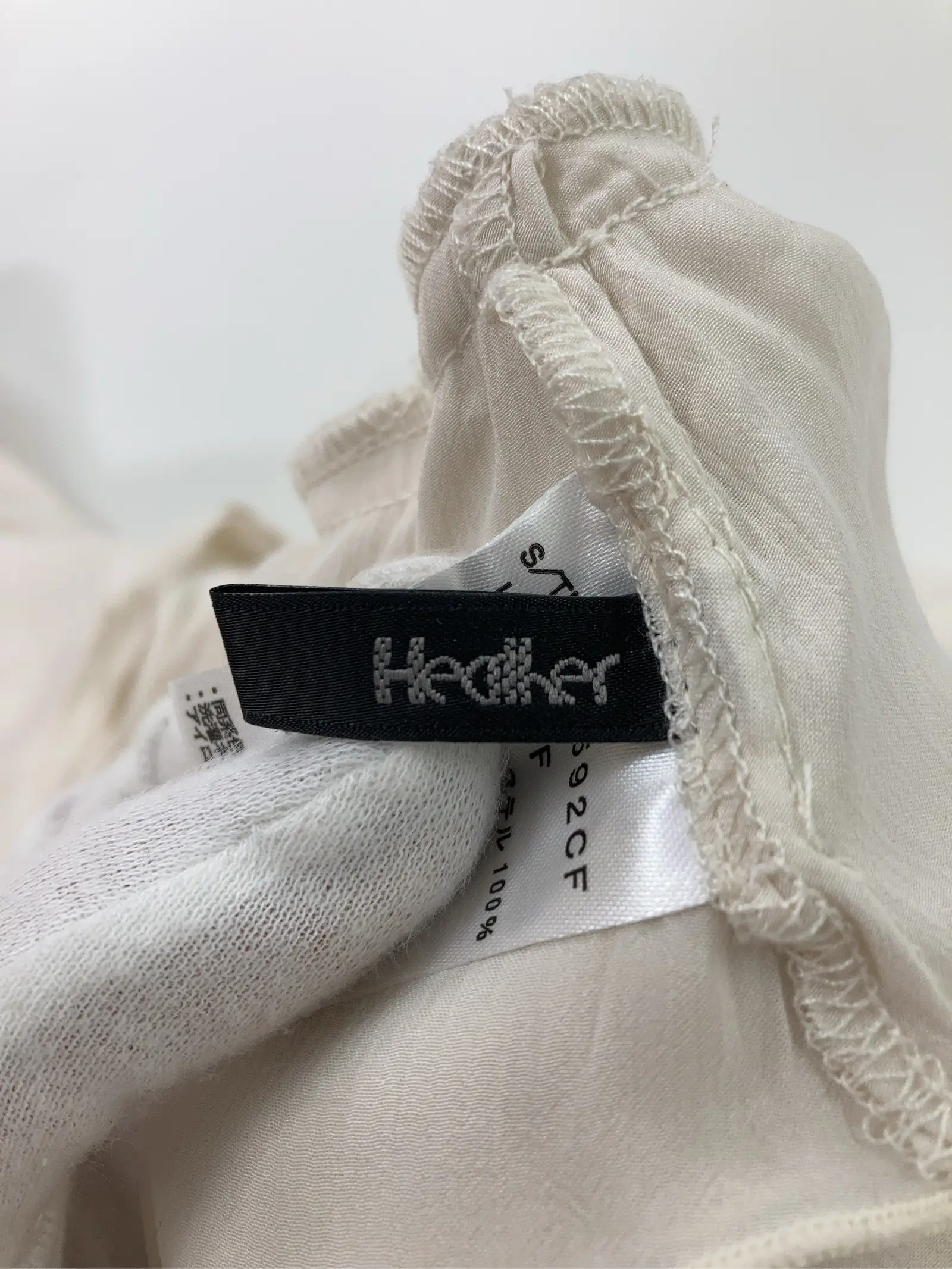 https://r2-worker.digdig.jp/product/d50f1be4-02cd-4191-aa5a-09a8c00e9a29/bdbe2319-ebee-4342-80e6-6dafcd8994cf