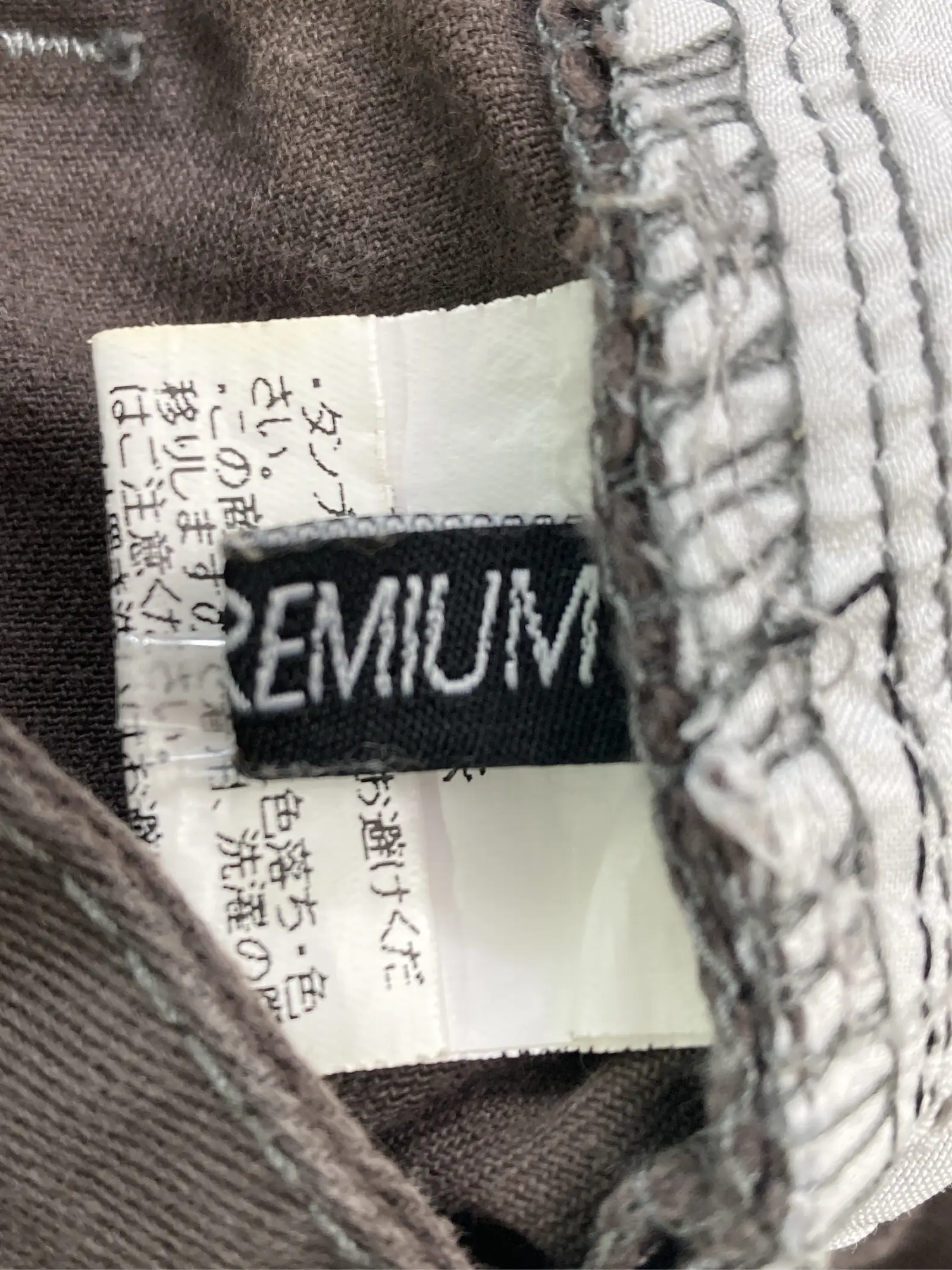 https://r2-worker.digdig.jp/product/d5144da4-e6b8-4ba0-a9ce-29d860c6107f/887570f4-0986-45e8-ae24-2b1e9a2534fd