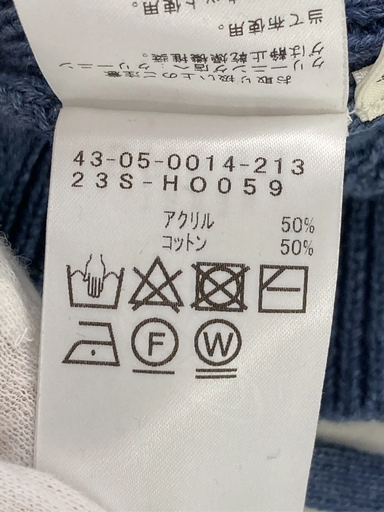 https://r2-worker.digdig.jp/product/d5182877-b762-42b0-9ea7-1c1232cfbdfc/2ab3222f-4c37-4c7a-bb8d-e1a4d6972412