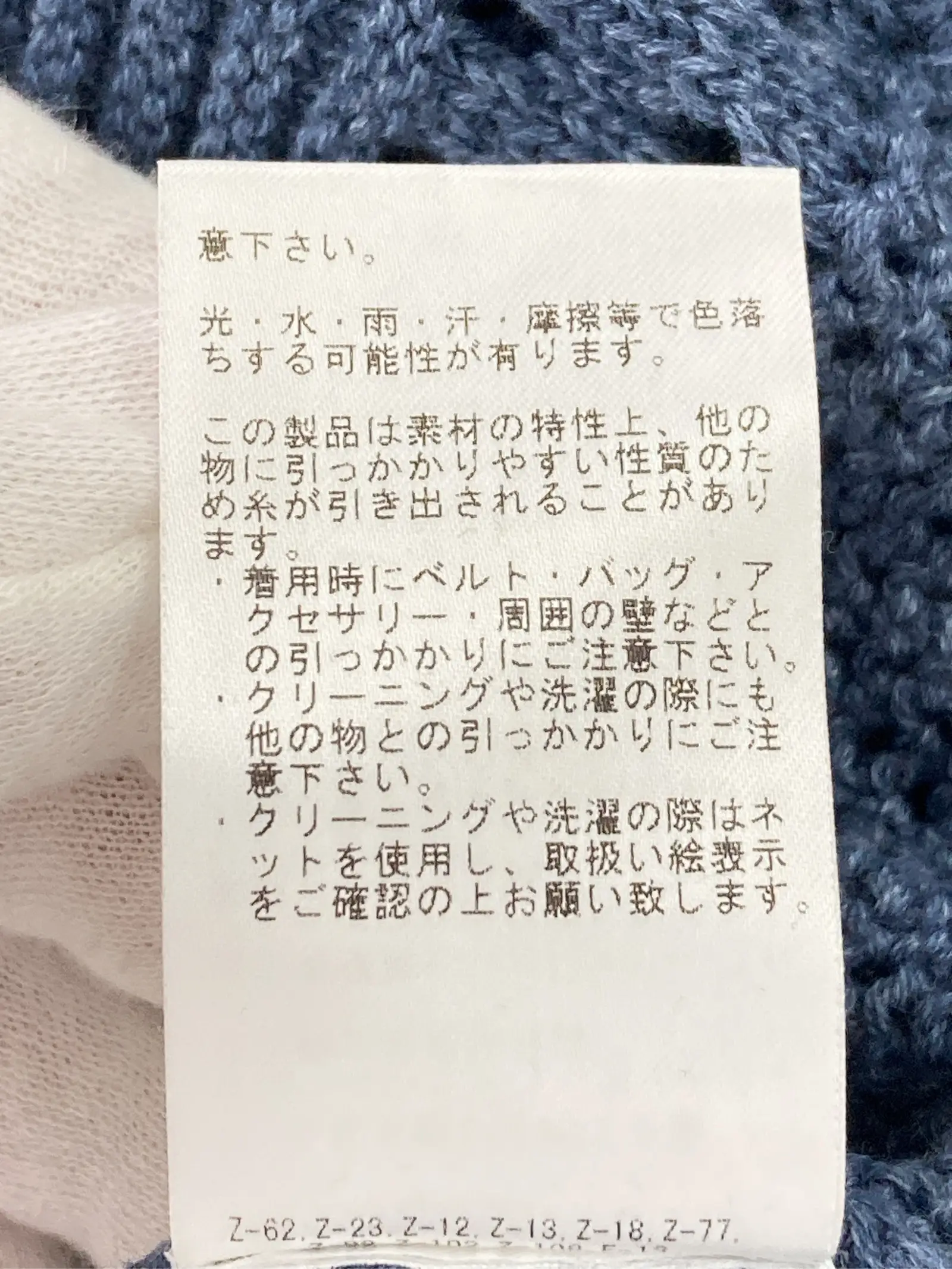 https://r2-worker.digdig.jp/product/d5182877-b762-42b0-9ea7-1c1232cfbdfc/aa1562ce-7046-4e71-9de8-7fd53a494ed5