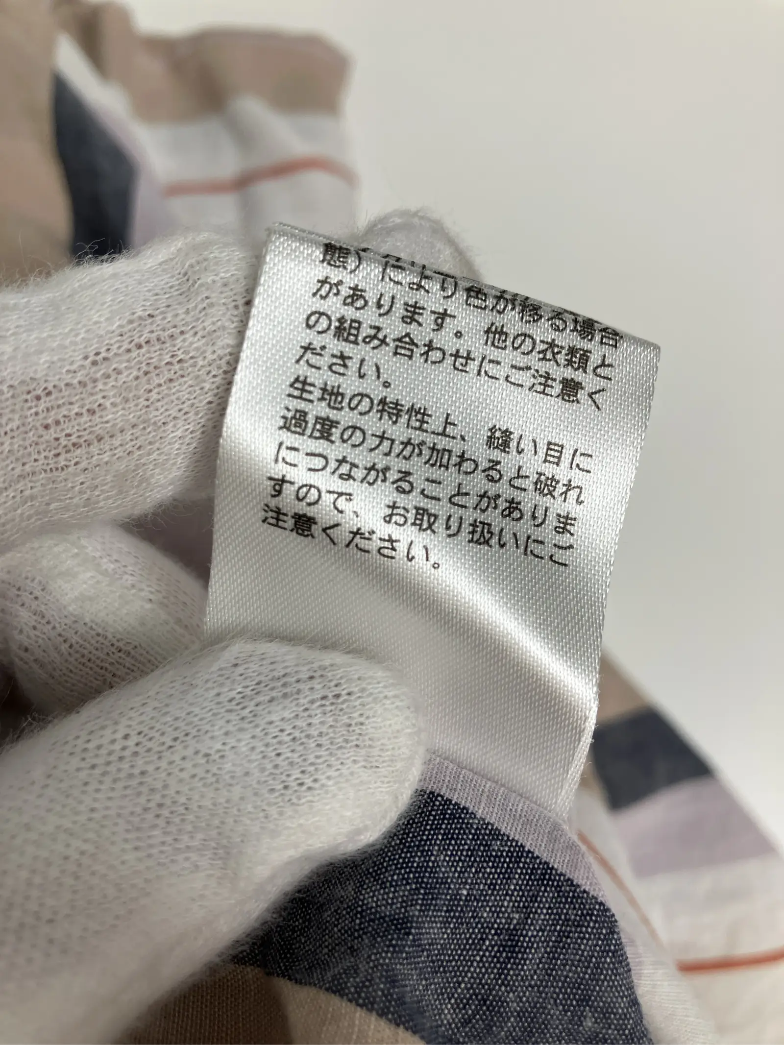 https://r2-worker.digdig.jp/product/d51aed4f-7db8-42f5-8d06-c57edef80ae7/65c06d3e-eae3-4837-ae75-37af14e357d1