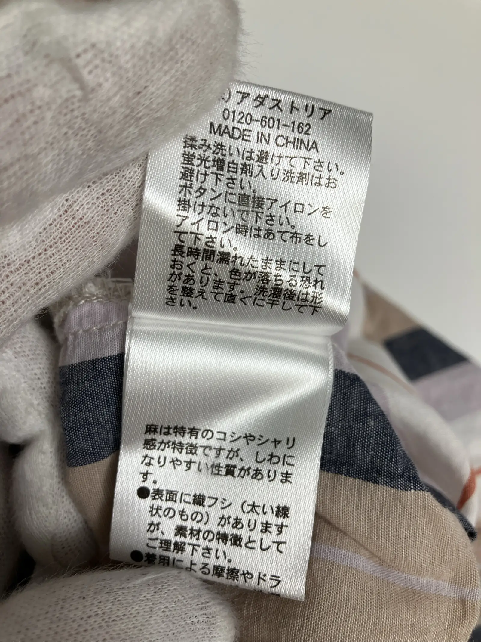 https://r2-worker.digdig.jp/product/d51aed4f-7db8-42f5-8d06-c57edef80ae7/691b9132-9f24-49e3-8bd3-fb14a1bf864c