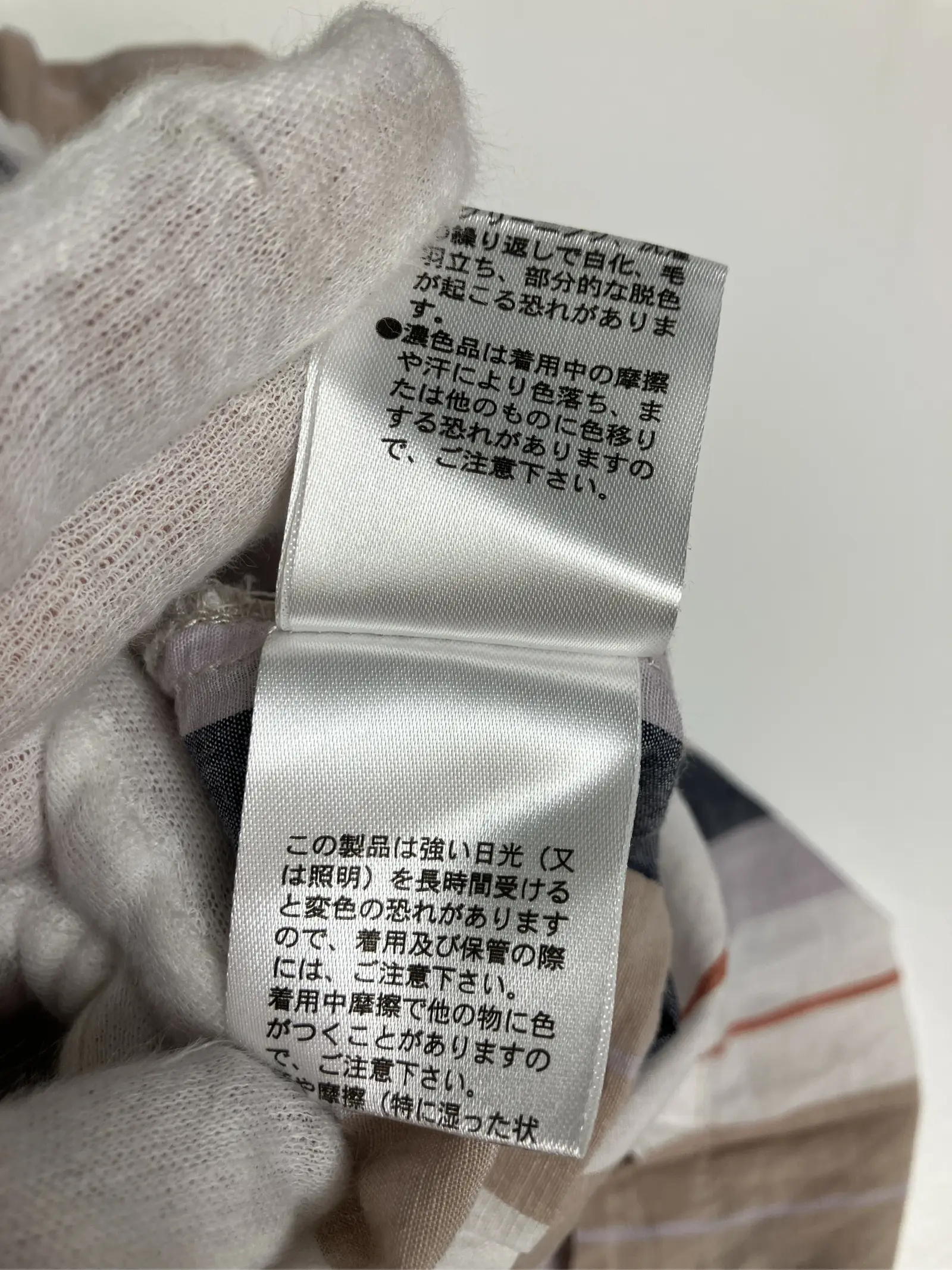 https://r2-worker.digdig.jp/product/d51aed4f-7db8-42f5-8d06-c57edef80ae7/d5928842-21e2-45bb-8835-3d55463a5f83