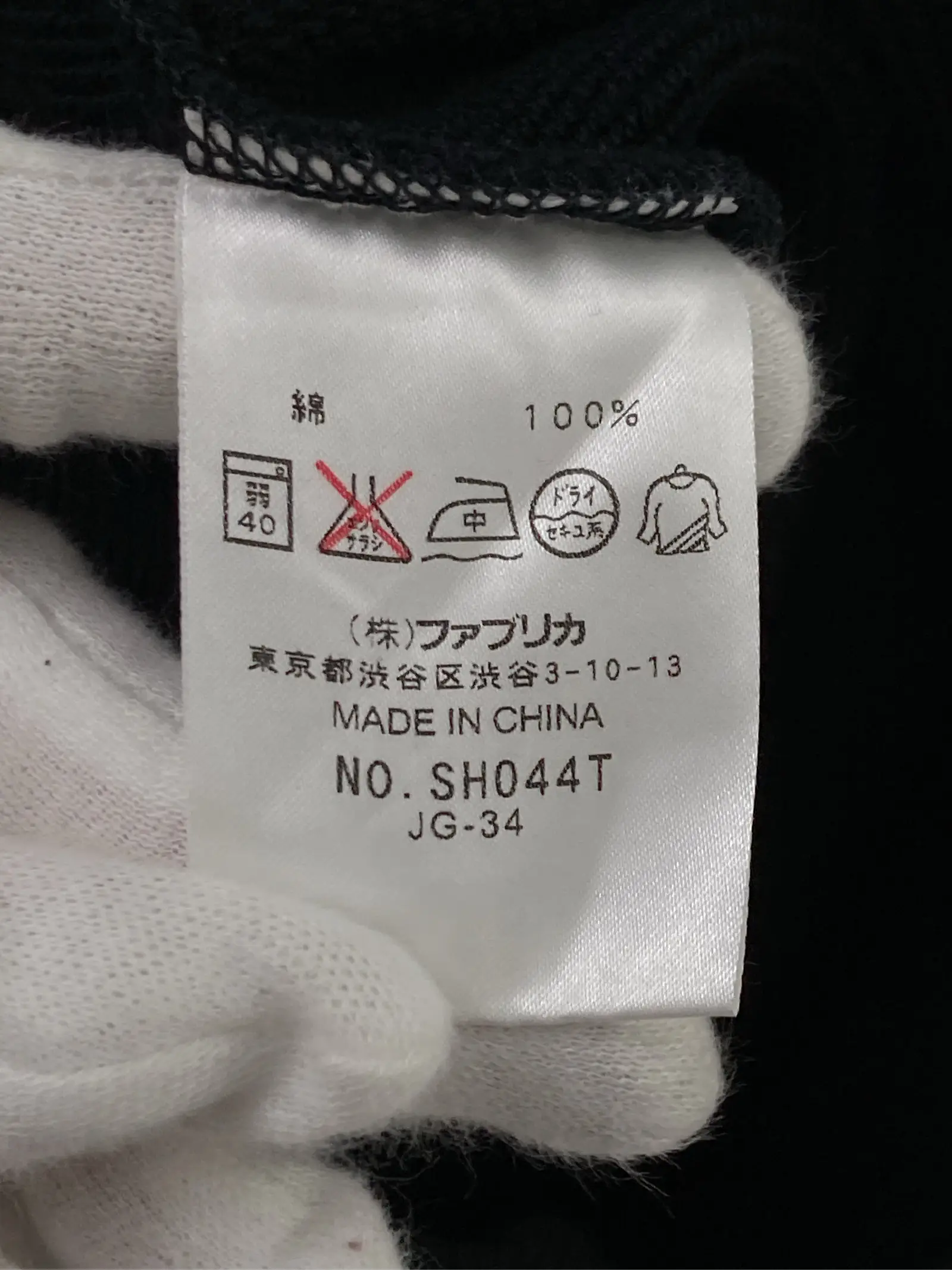 https://r2-worker.digdig.jp/product/d51afb80-e733-42e6-997b-a4fe183367e8/e5145cd7-a1cc-460e-b27f-9be6ee4676a2