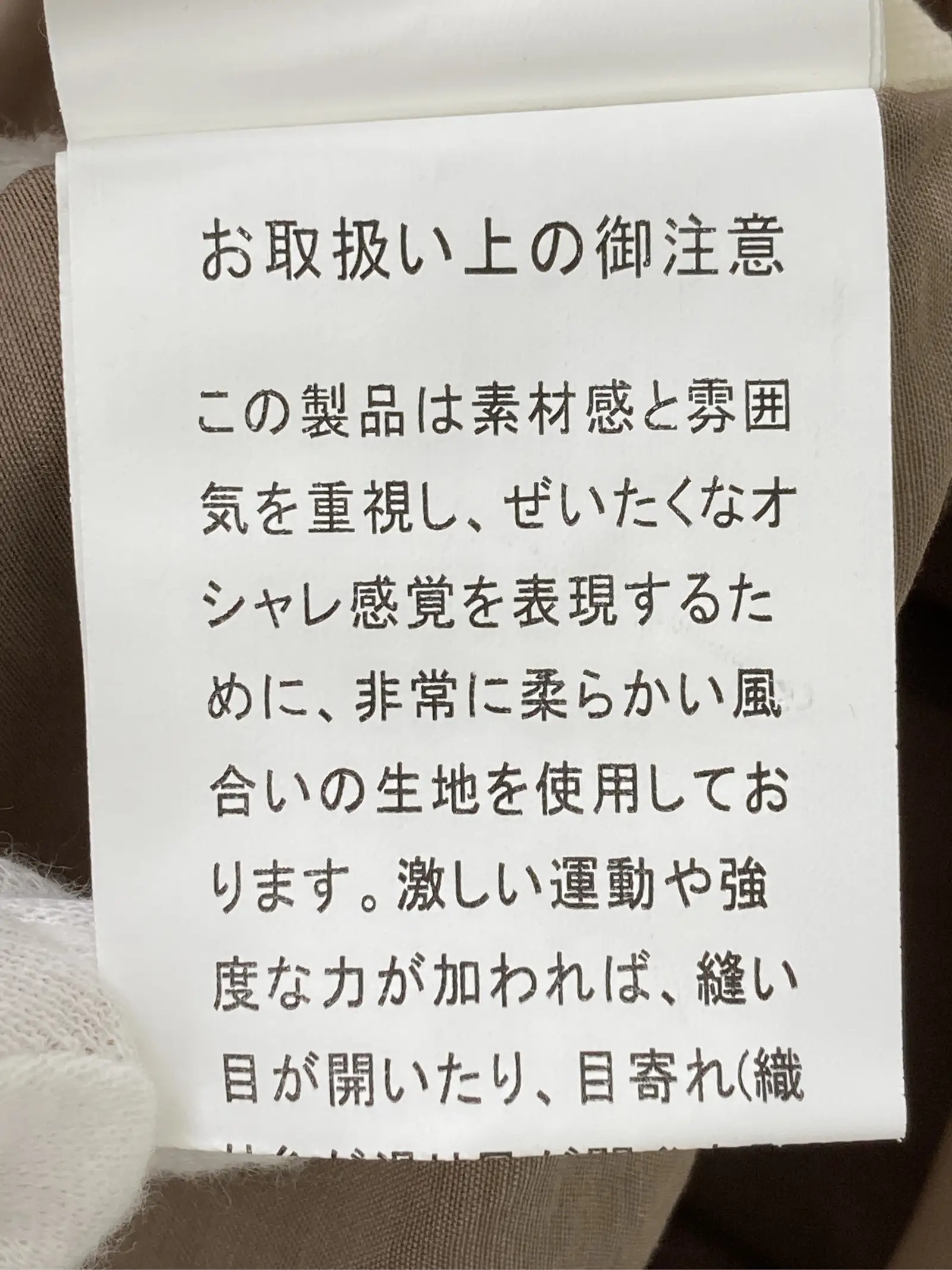 https://r2-worker.digdig.jp/product/d51ce156-4119-47cf-80a7-55b1a2be6bd2/02f84c1a-8288-420b-9d46-c29e8380516c