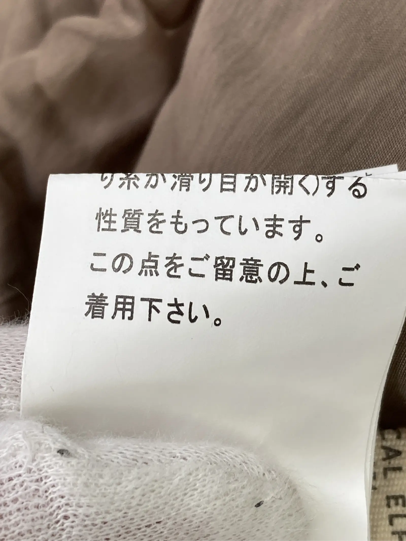 https://r2-worker.digdig.jp/product/d51ce156-4119-47cf-80a7-55b1a2be6bd2/2ee3e595-18c0-431c-b842-bf9e959ac05b