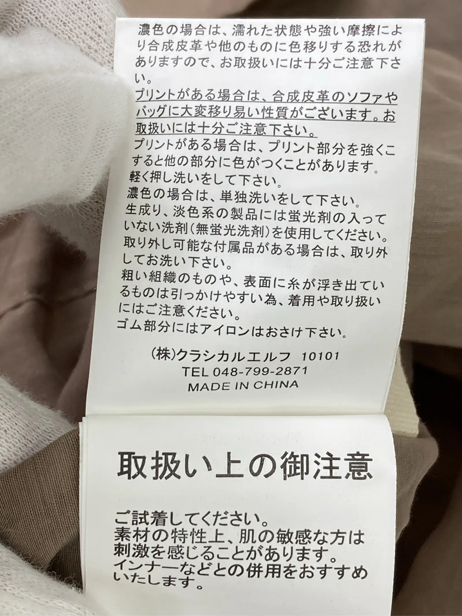 https://r2-worker.digdig.jp/product/d51ce156-4119-47cf-80a7-55b1a2be6bd2/7c03e2b4-6d28-4be0-aaaa-b011b89655bc