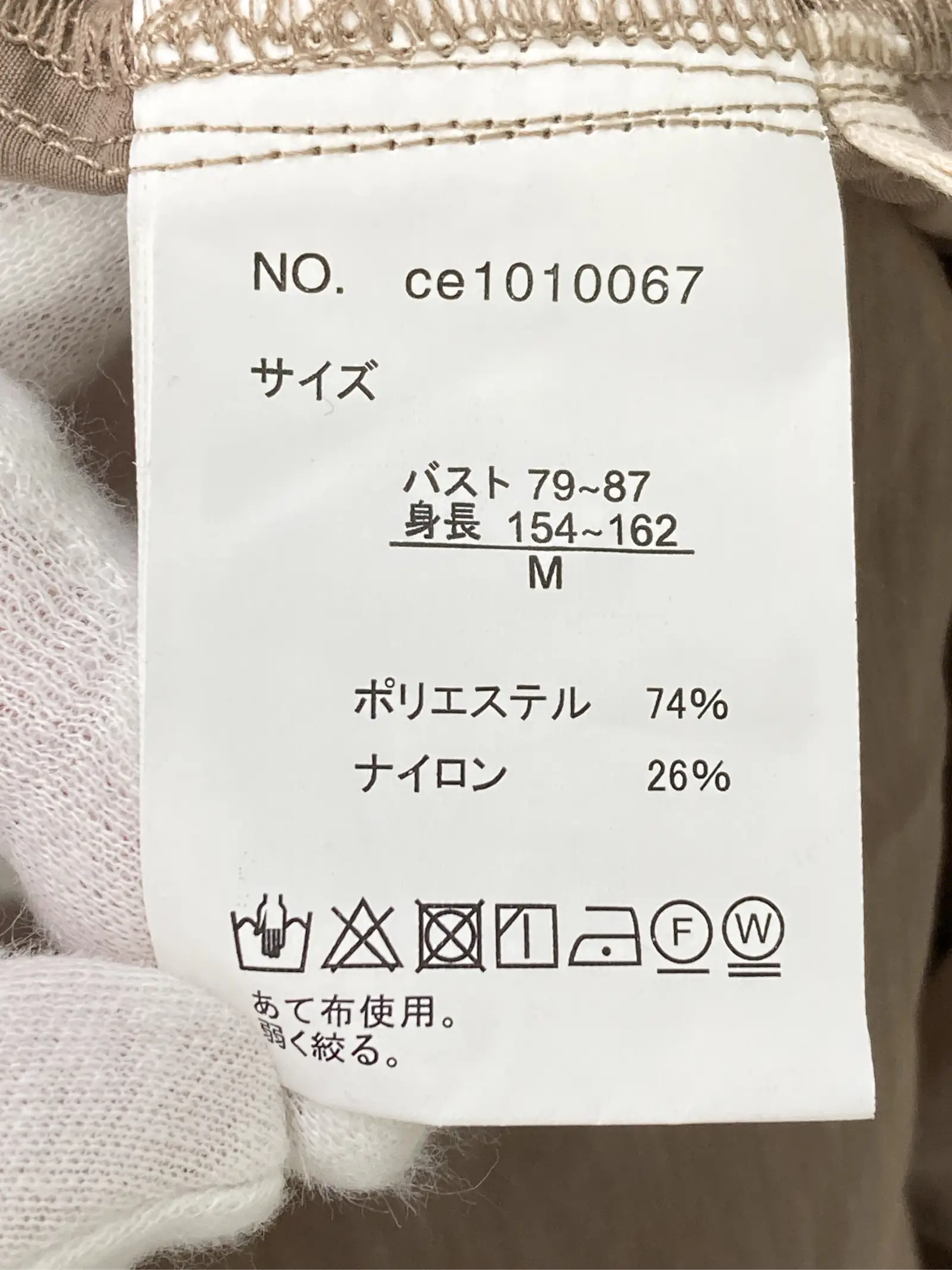https://r2-worker.digdig.jp/product/d51ce156-4119-47cf-80a7-55b1a2be6bd2/e993e60d-fee0-463d-a3f7-7dc260f0ffaa