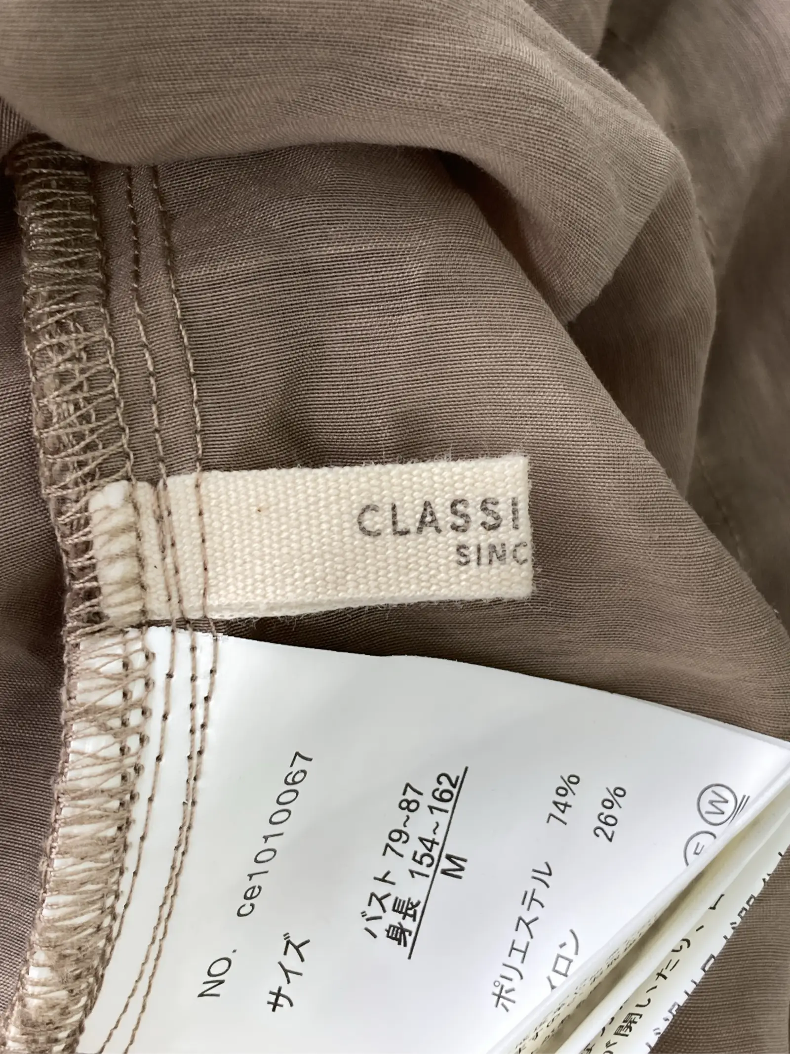 https://r2-worker.digdig.jp/product/d51ce156-4119-47cf-80a7-55b1a2be6bd2/f94c891c-1314-4221-bb33-ecec940a0e78