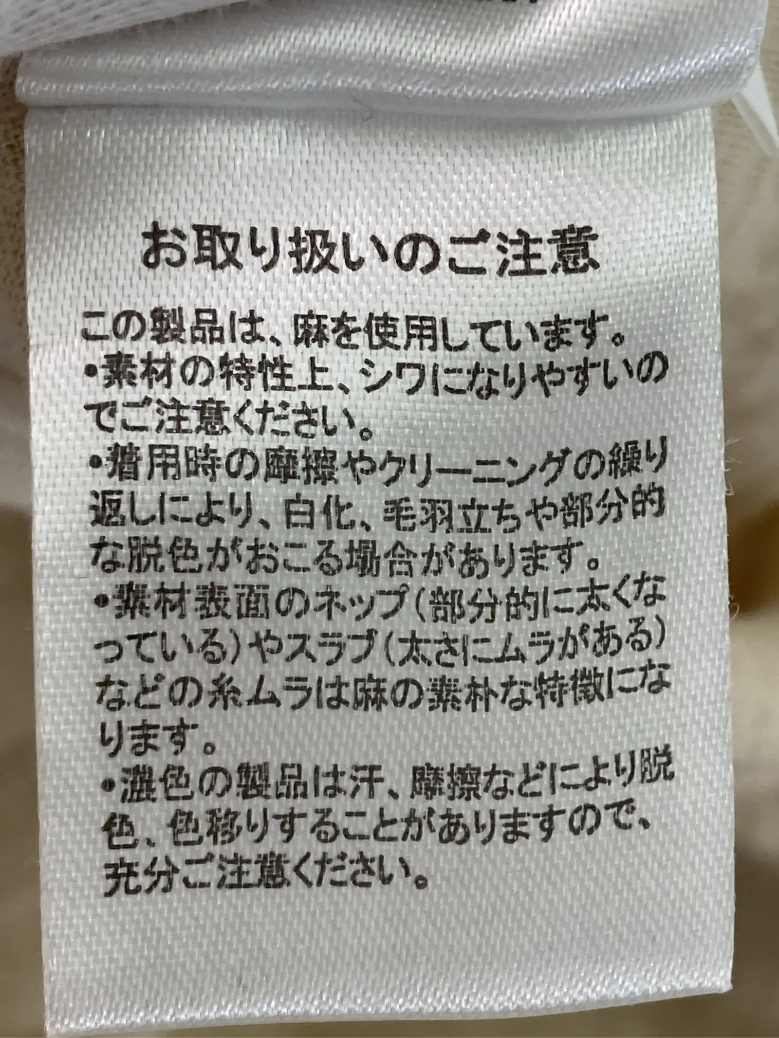 https://r2-worker.digdig.jp/product/d51cfd04-b3ad-4aae-87f0-5e2e3f04c5a2/3ce4ab6c-e581-4cb1-b432-b3c4d447009a