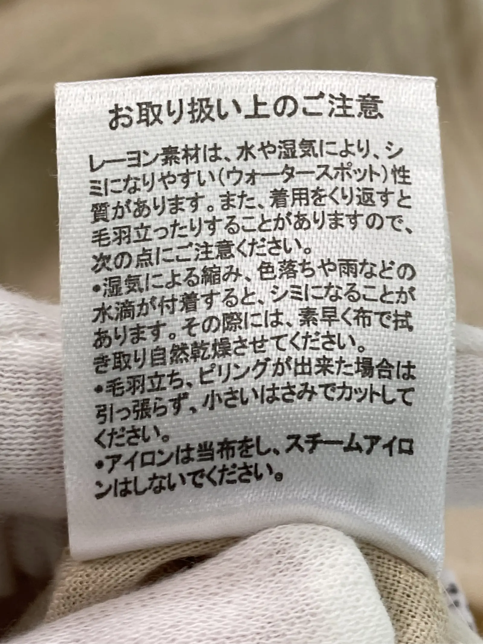 https://r2-worker.digdig.jp/product/d51cfd04-b3ad-4aae-87f0-5e2e3f04c5a2/91fb67b6-f3ad-4682-91e4-cf0c68955d0d