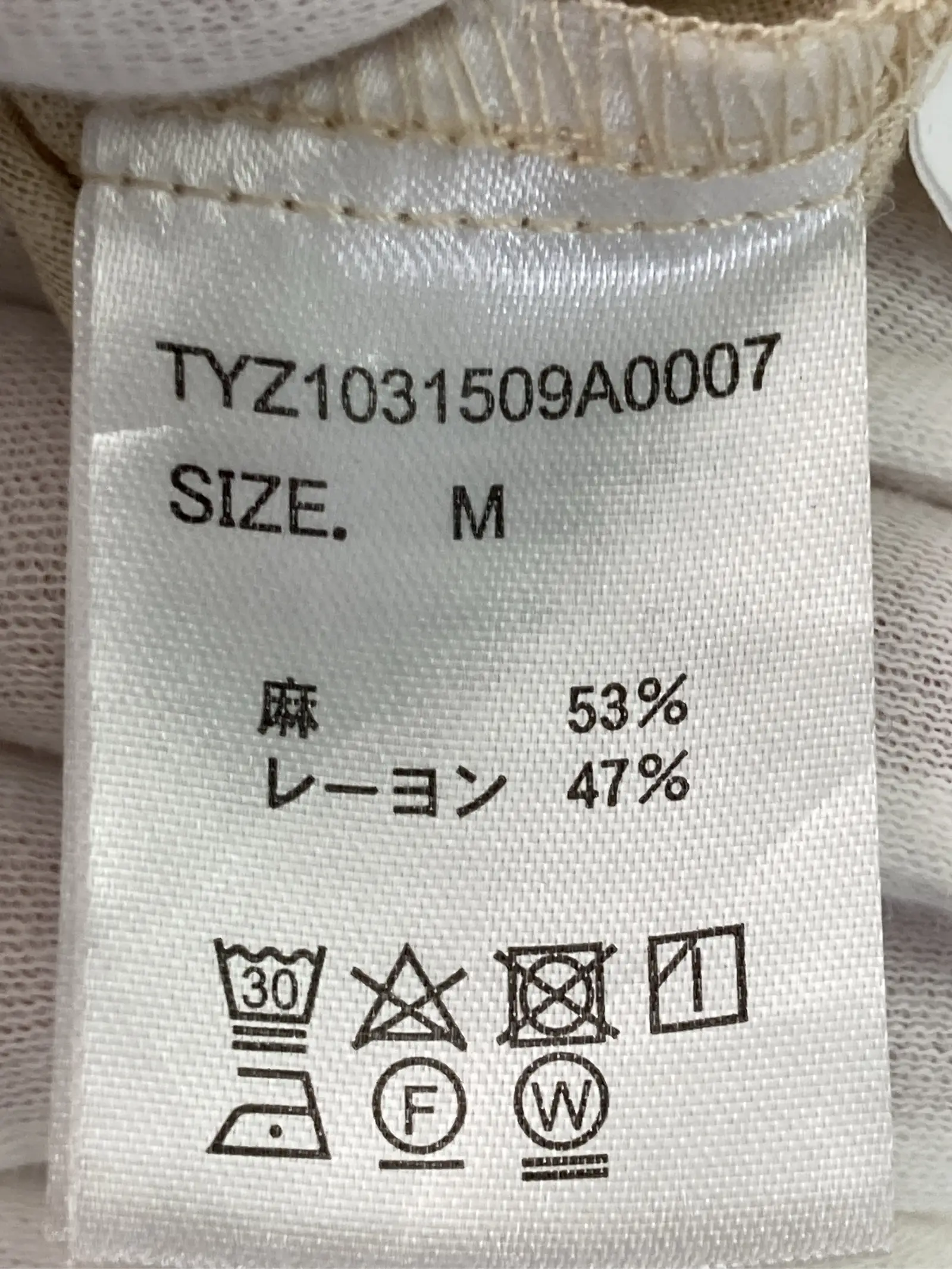 https://r2-worker.digdig.jp/product/d51cfd04-b3ad-4aae-87f0-5e2e3f04c5a2/bee27956-dbaf-4608-bdbd-9641017f0c77