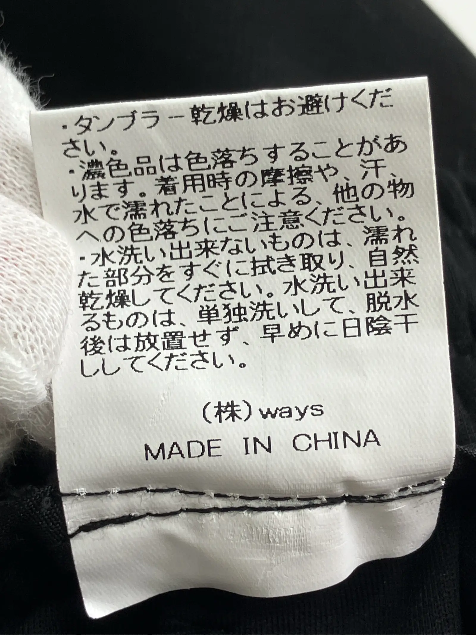 https://r2-worker.digdig.jp/product/d51e13f2-7021-4c6a-8cf9-510da80a5458/e89809b5-0d9c-49ba-b281-88a9fab1fdf0