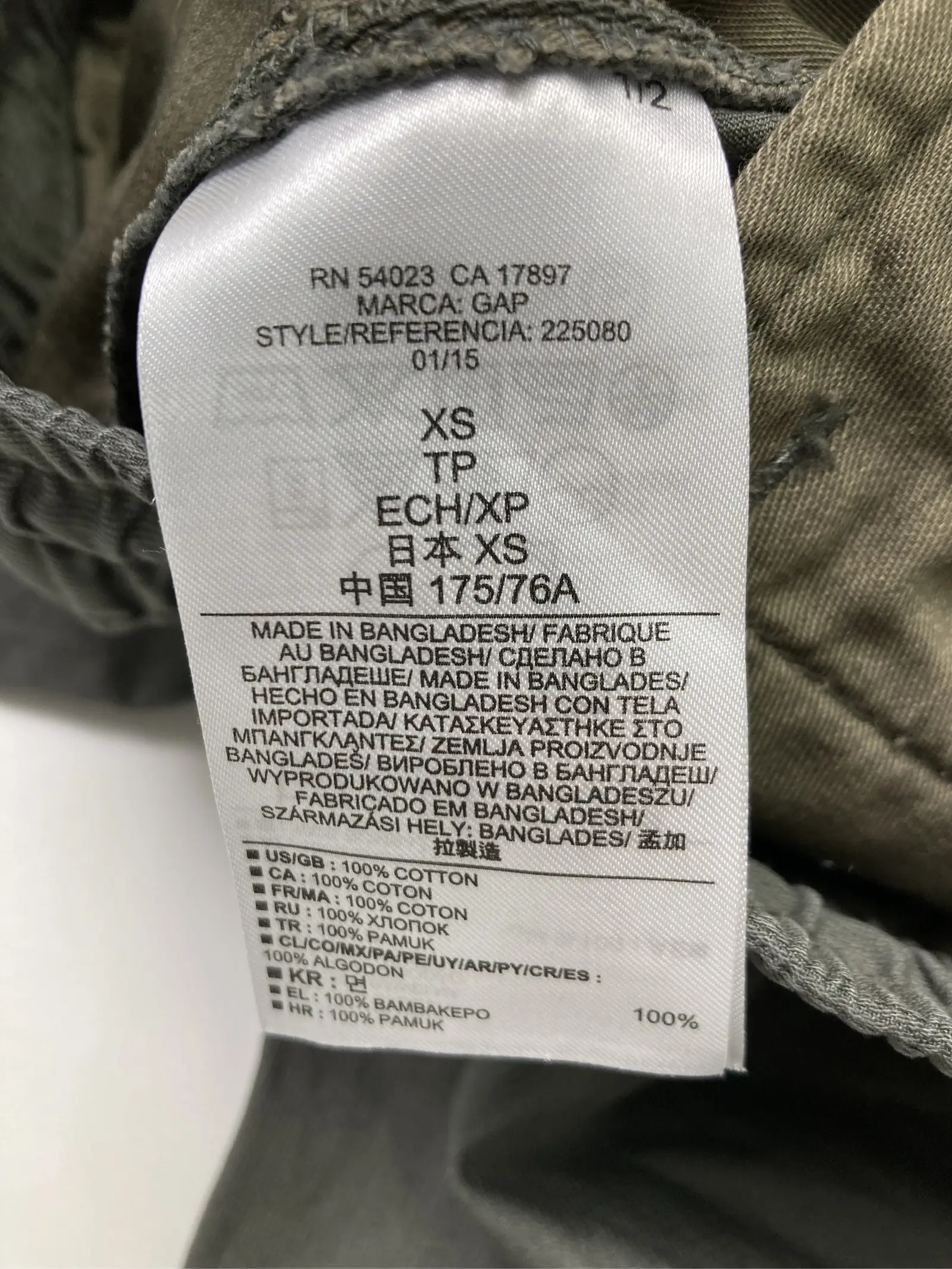 https://r2-worker.digdig.jp/product/d5205719-6070-4135-a062-7515ffa72915/376e9835-d638-4cb2-9013-7c14ea59ff84