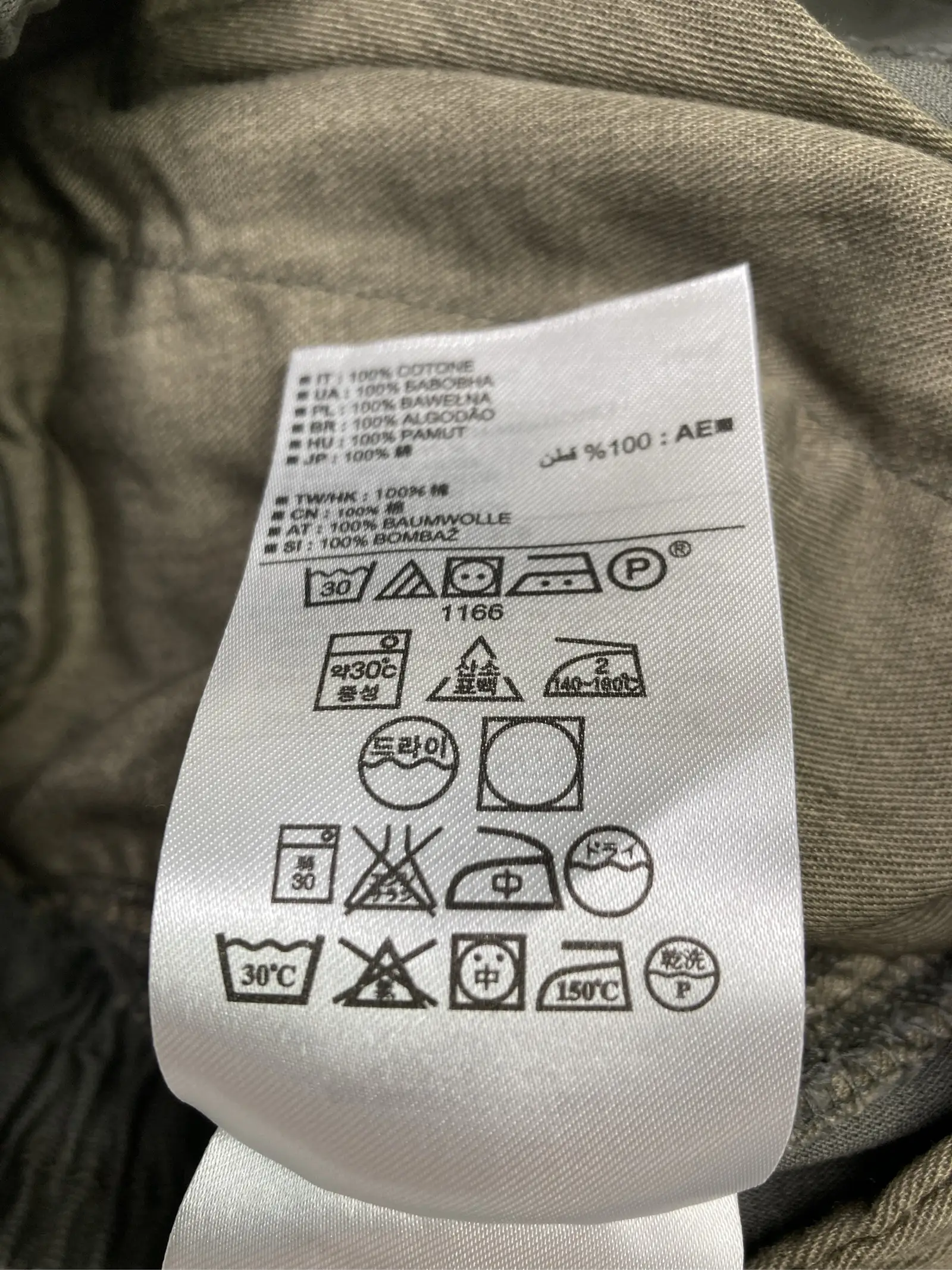 https://r2-worker.digdig.jp/product/d5205719-6070-4135-a062-7515ffa72915/700610bd-3b98-4f12-a114-92a6e94d29a3