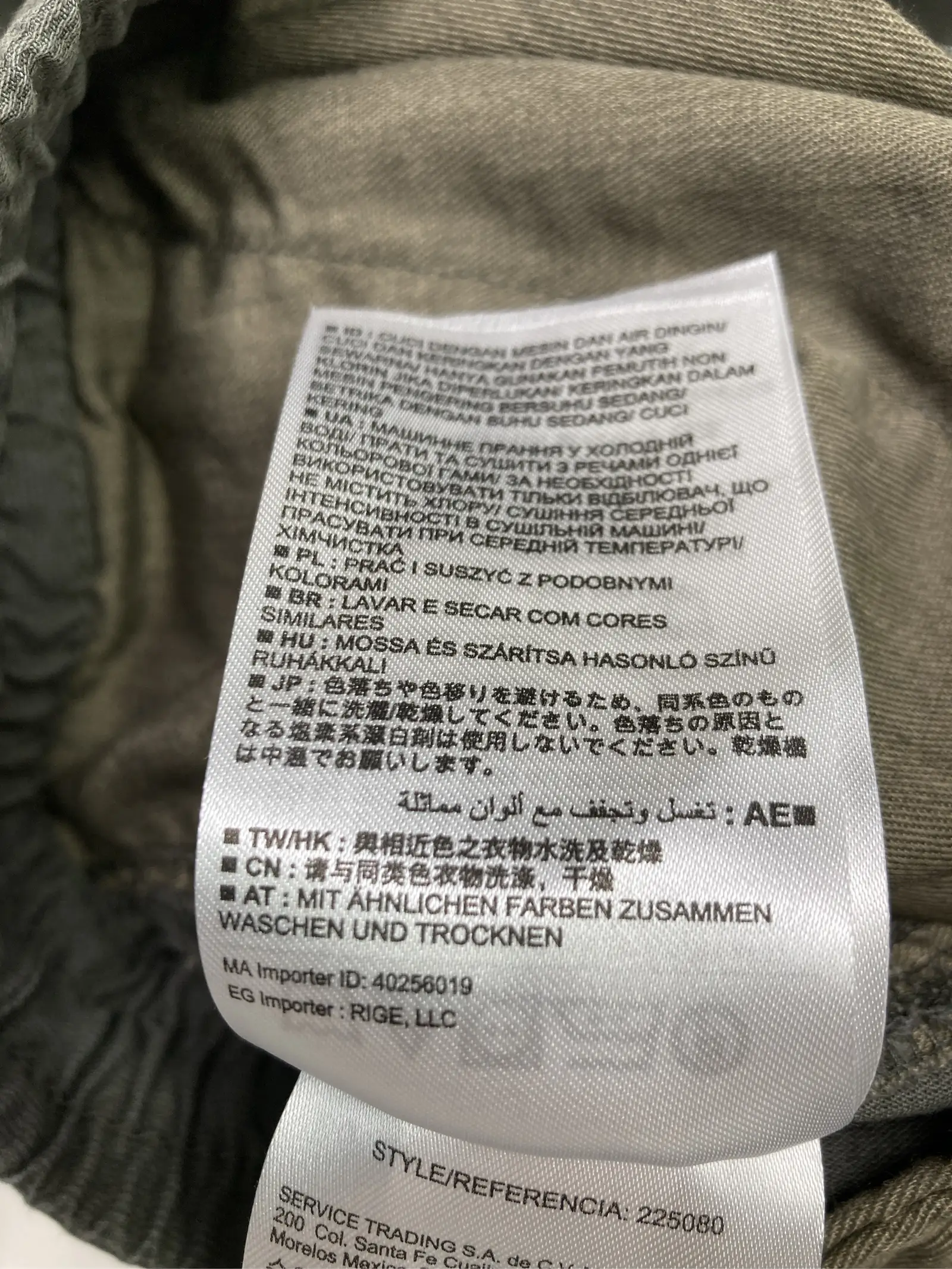 https://r2-worker.digdig.jp/product/d5205719-6070-4135-a062-7515ffa72915/ba40840a-c742-4023-9339-a855e8ad7749