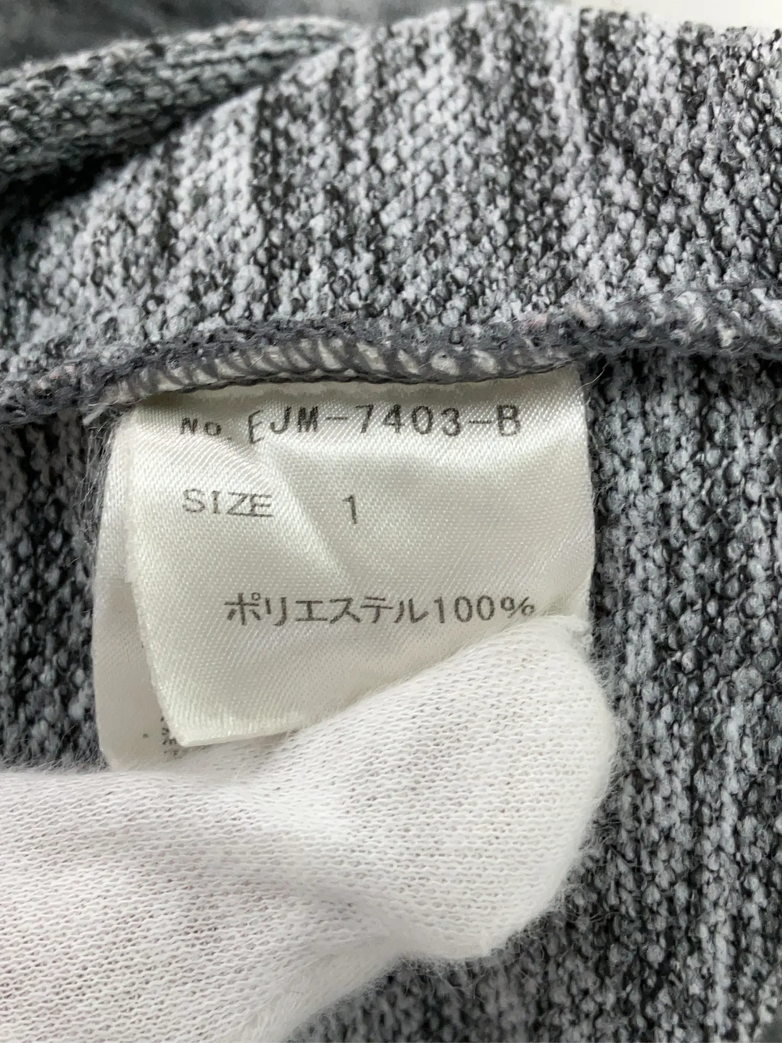 https://r2-worker.digdig.jp/product/d520e53d-f8f9-4523-82ed-ab362920ef41/2ec385a5-cd1e-436f-b903-ee6823a4a2d2