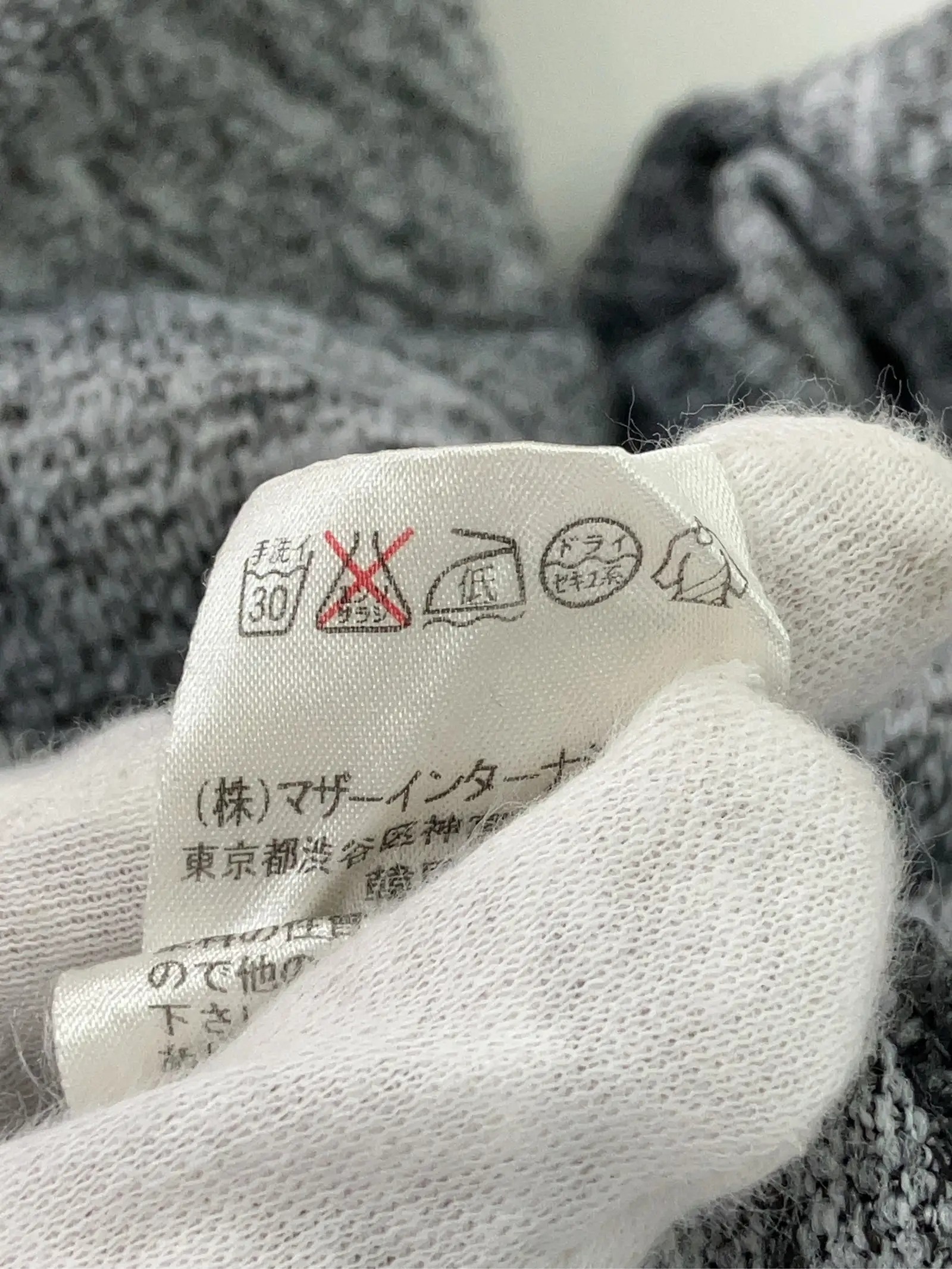 https://r2-worker.digdig.jp/product/d520e53d-f8f9-4523-82ed-ab362920ef41/fa3a39b7-bb17-4aa1-94b5-2ca8f6372b33