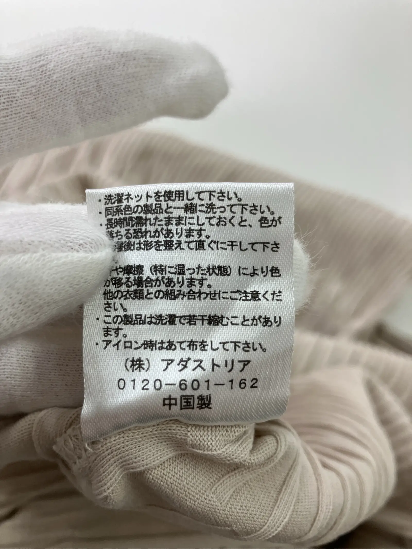 https://r2-worker.digdig.jp/product/d52338a4-1de0-4556-8e57-8f6c456cebb2/14345a35-3623-407f-8e5a-610002211c2c