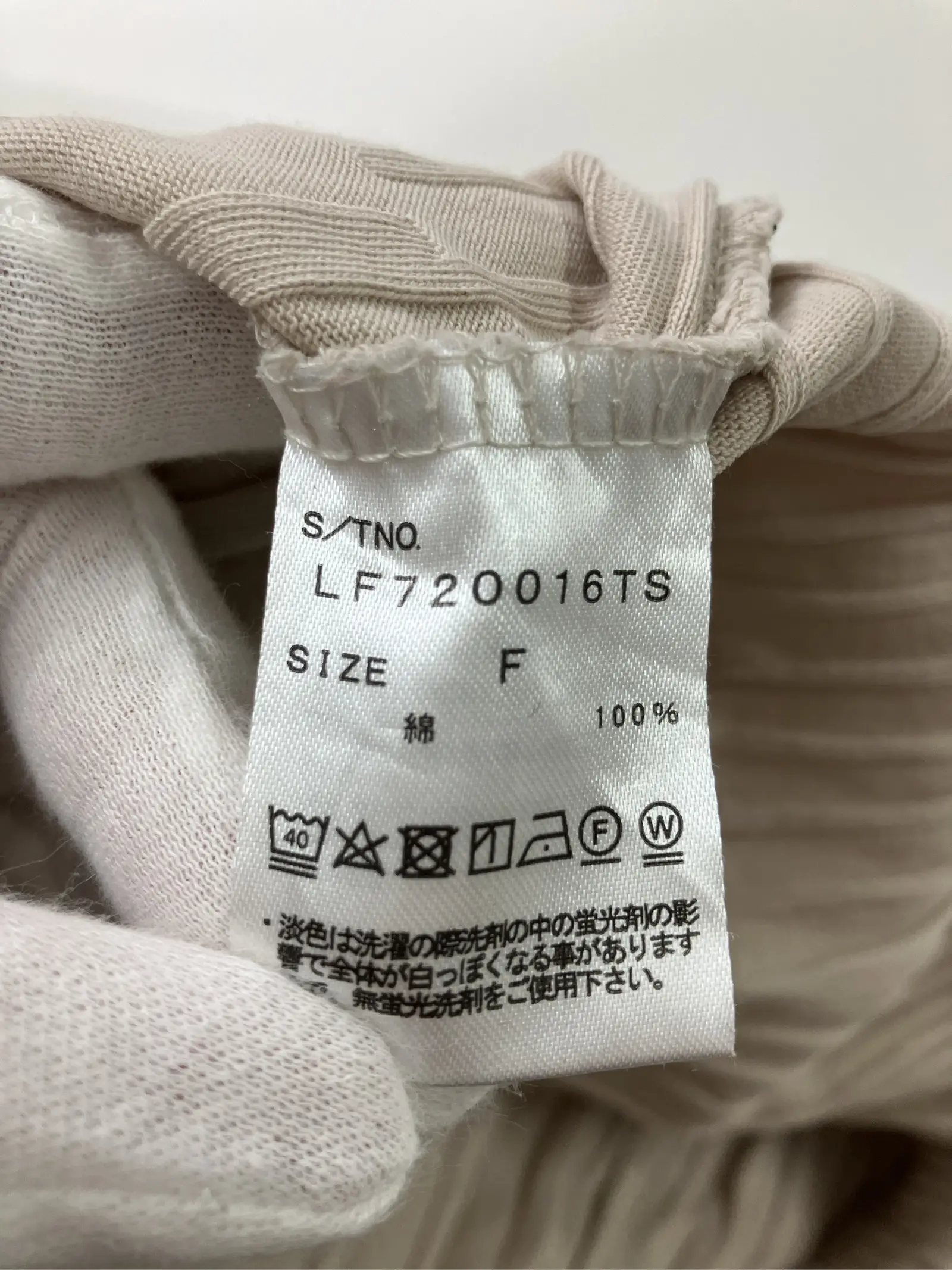 https://r2-worker.digdig.jp/product/d52338a4-1de0-4556-8e57-8f6c456cebb2/8ec57cd9-e496-4c34-9373-0fc6927cf7df